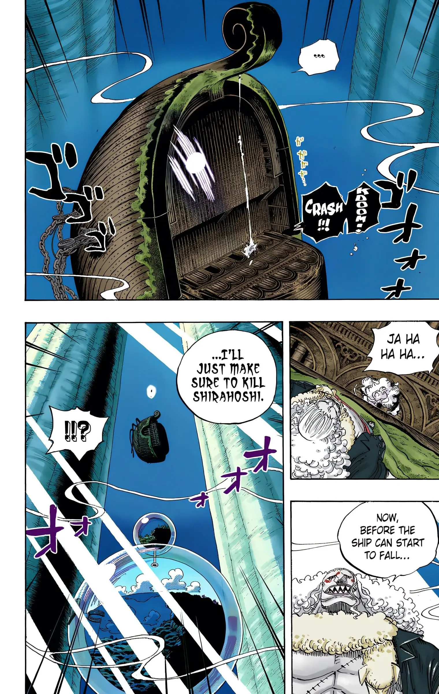 One Piece Colored, chapter 639, page 6