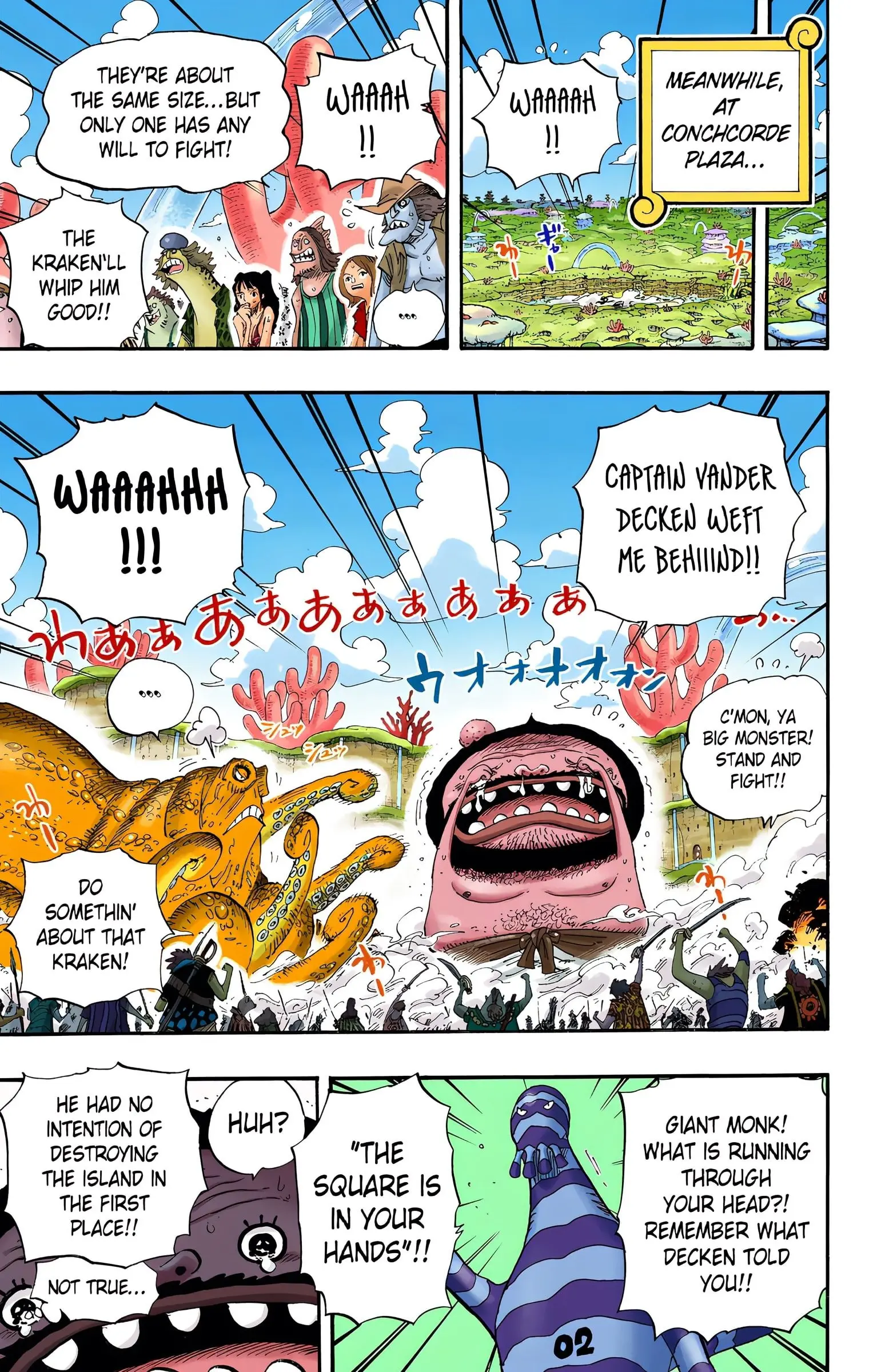 One Piece Colored, chapter 639, page 11