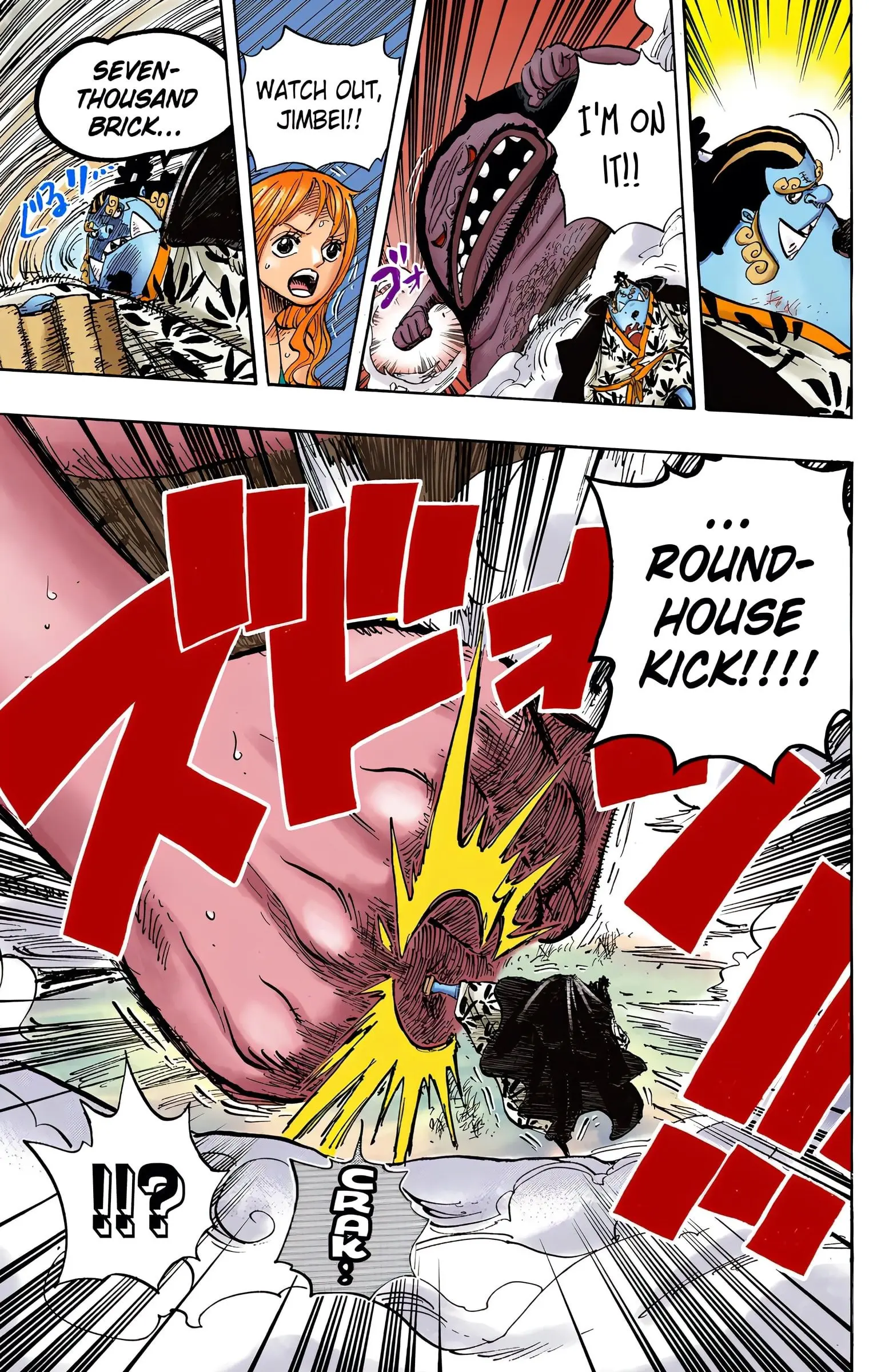 One Piece Colored, chapter 639, page 13