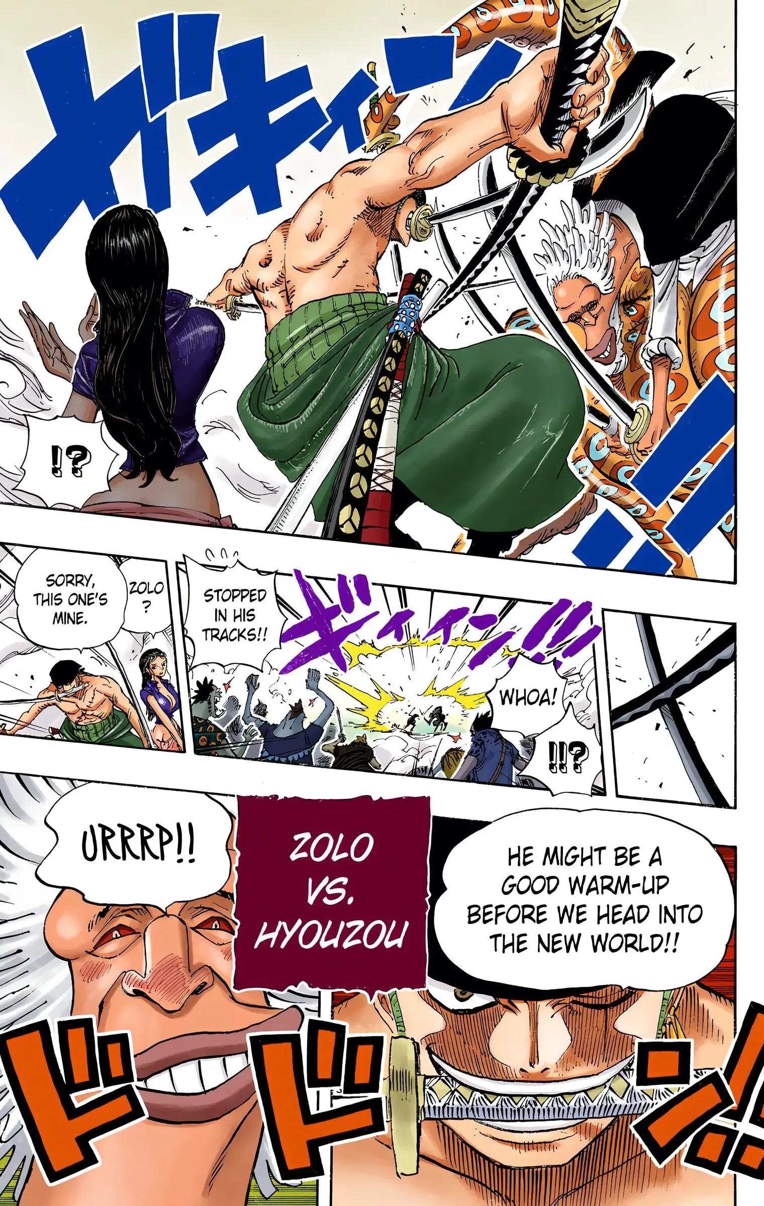 One Piece Colored, chapter 639, page 18