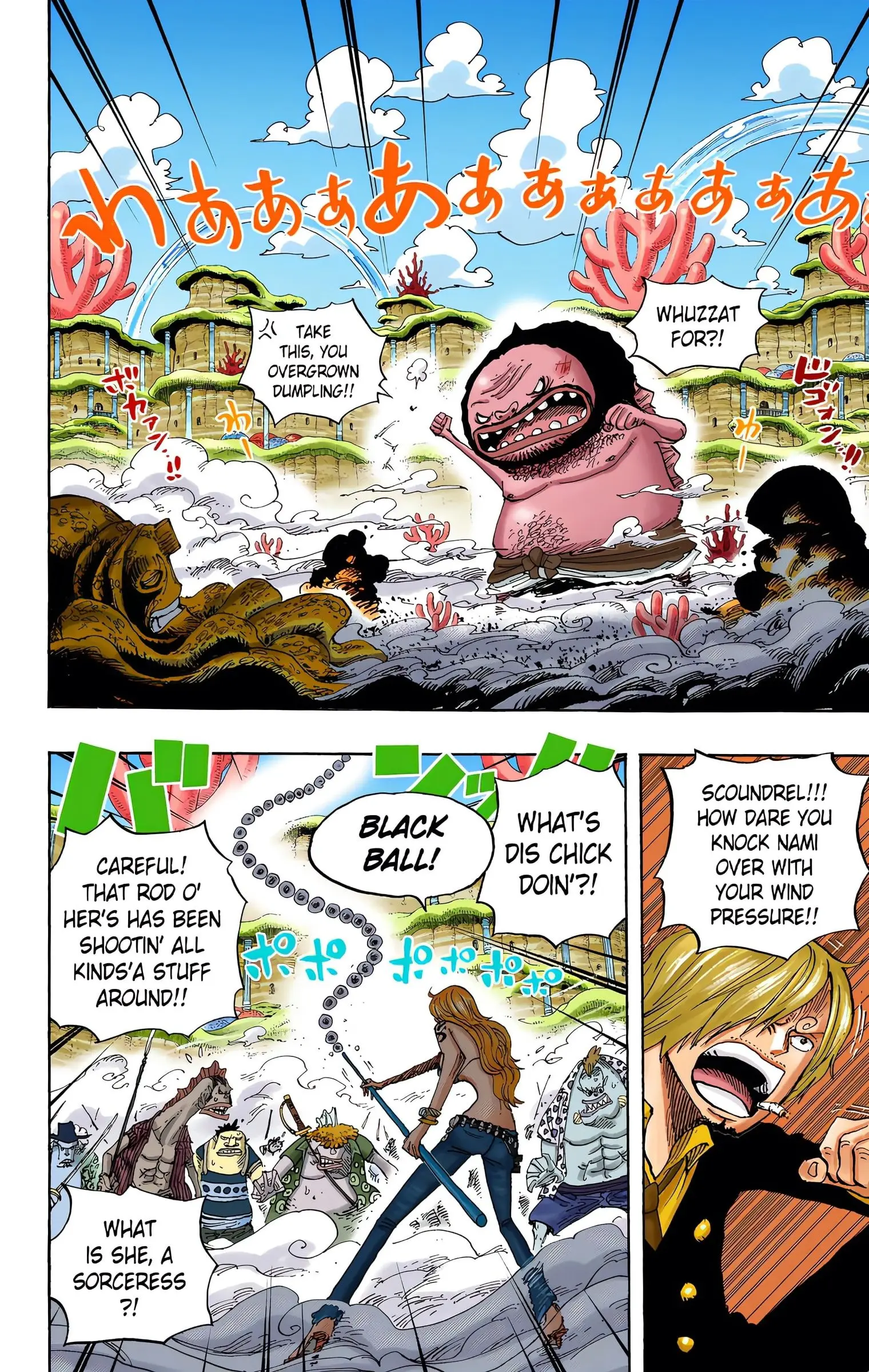 One Piece Colored, chapter 640, page 2