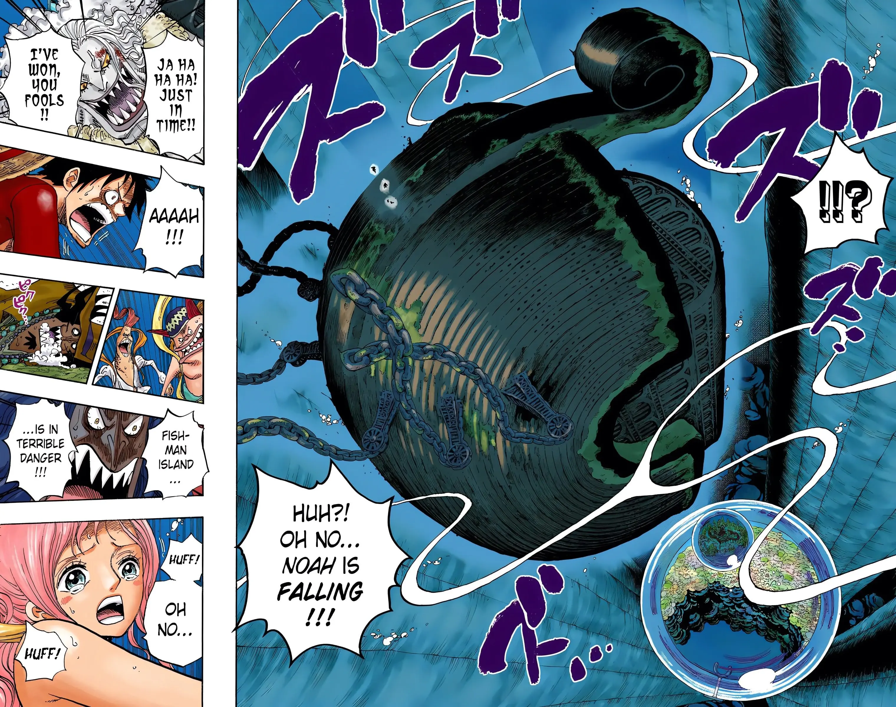 One Piece Colored, chapter 640, page 17