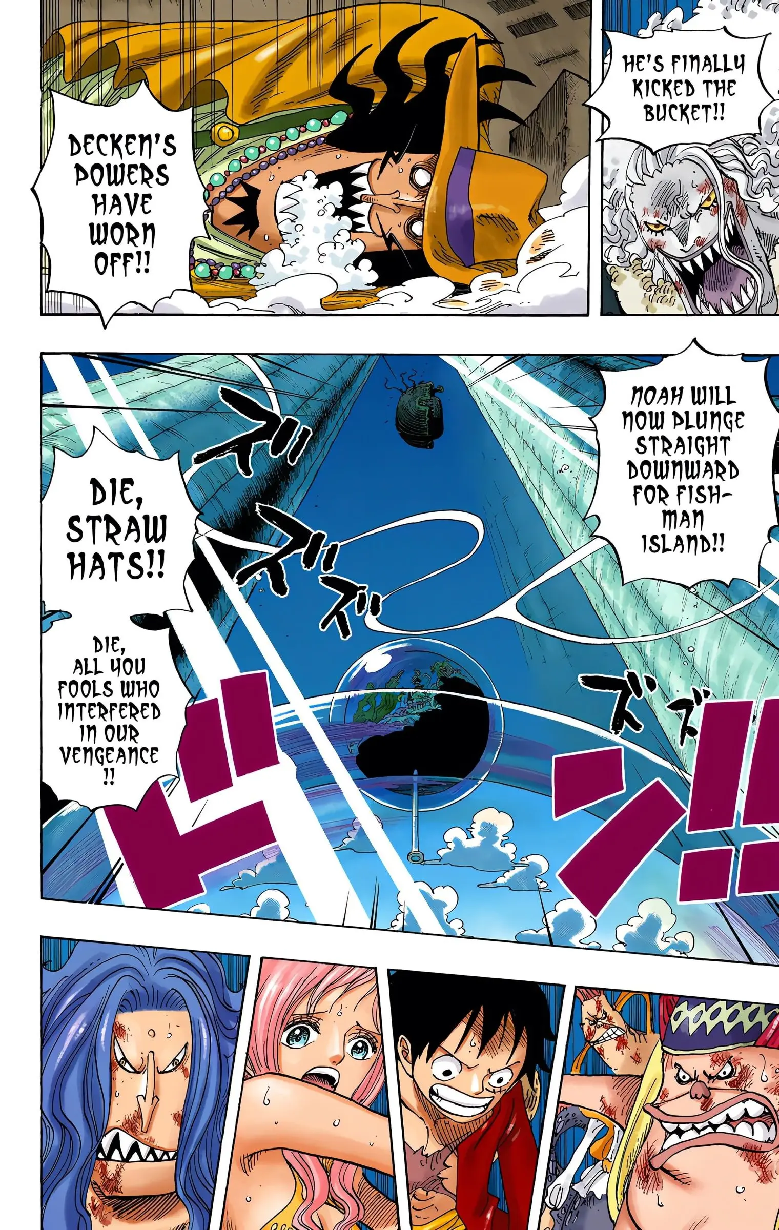One Piece Colored, chapter 641, page 2