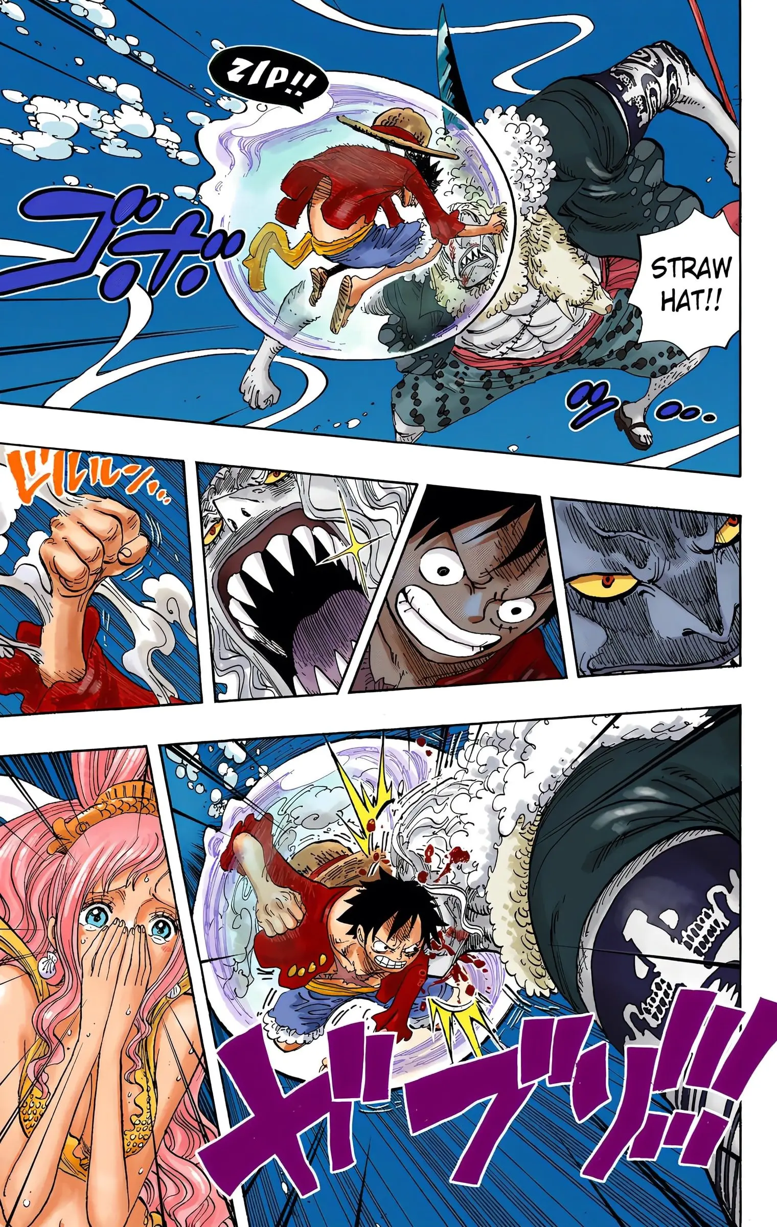 One Piece Colored, chapter 641, page 7
