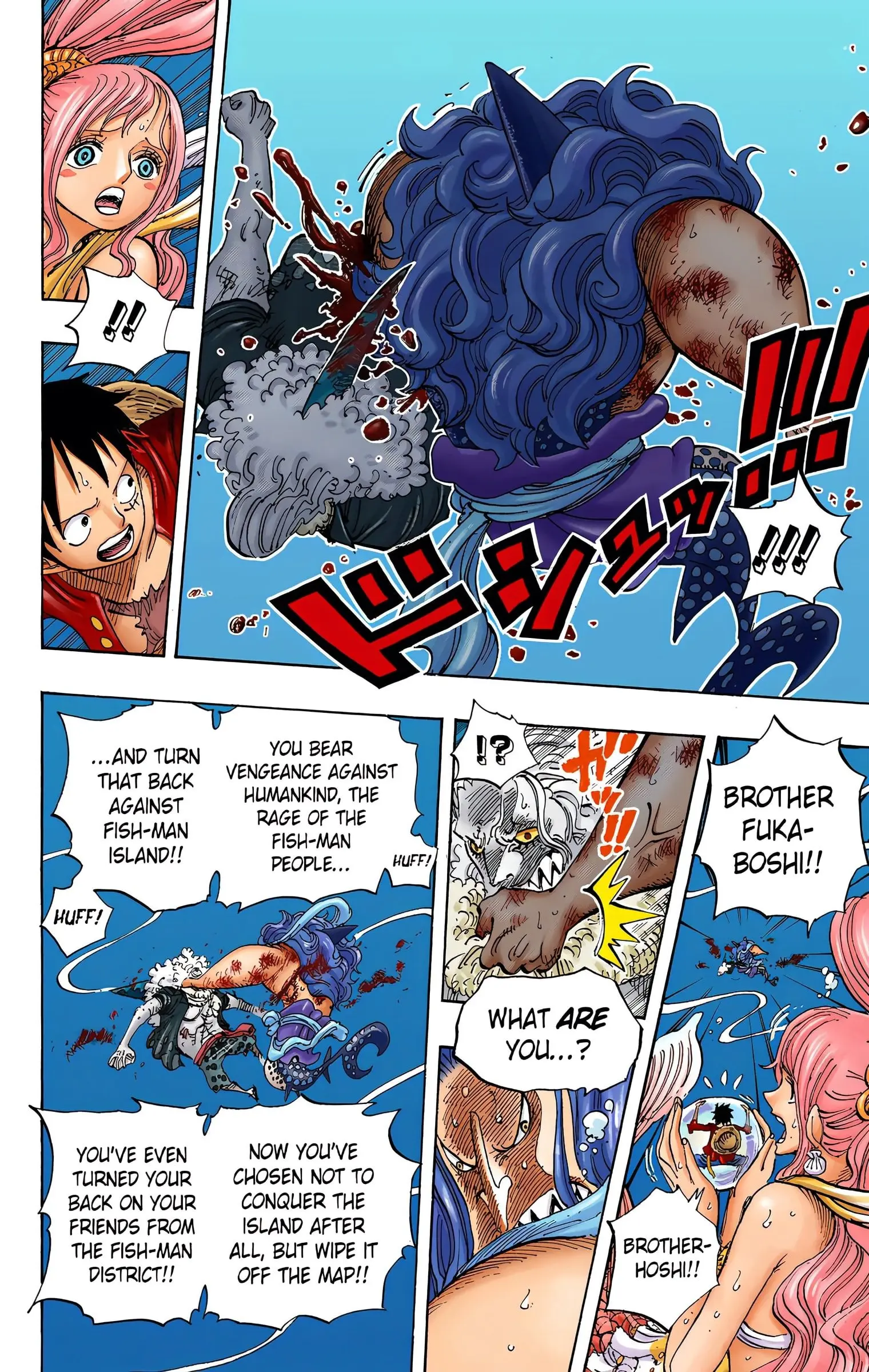 One Piece Colored, chapter 641, page 12