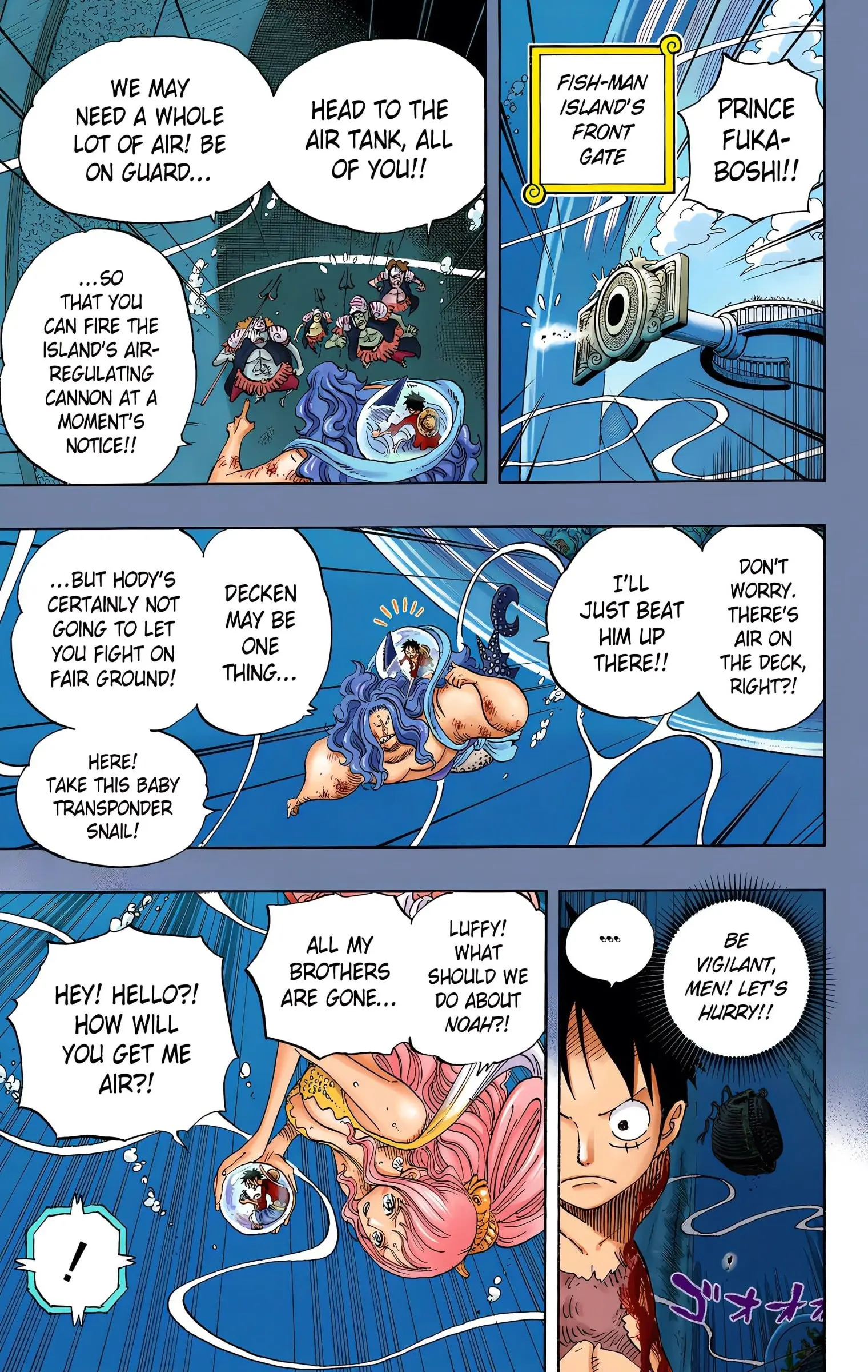 One Piece Colored, chapter 641, page 15