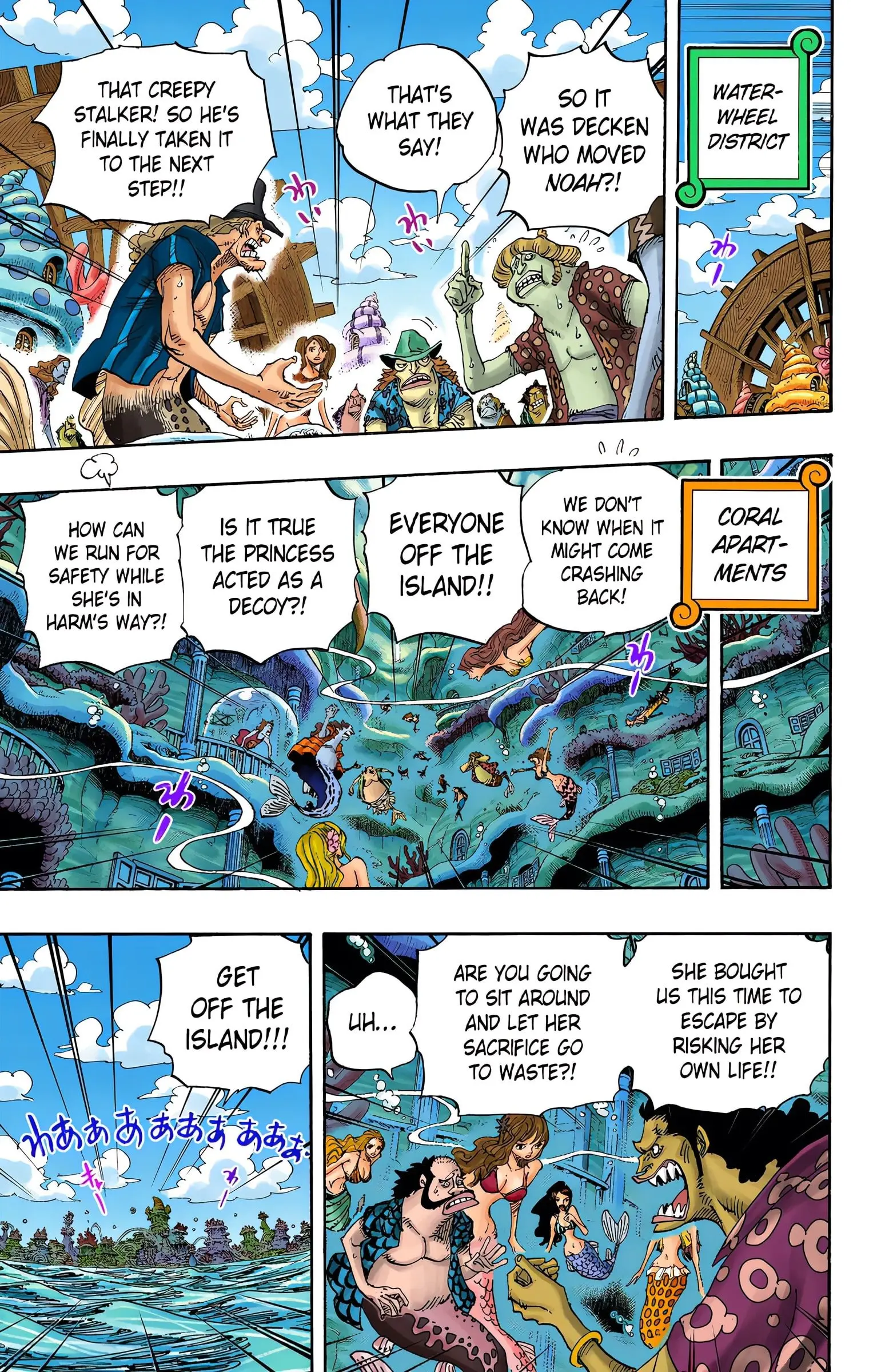 One Piece Colored, chapter 642, page 5