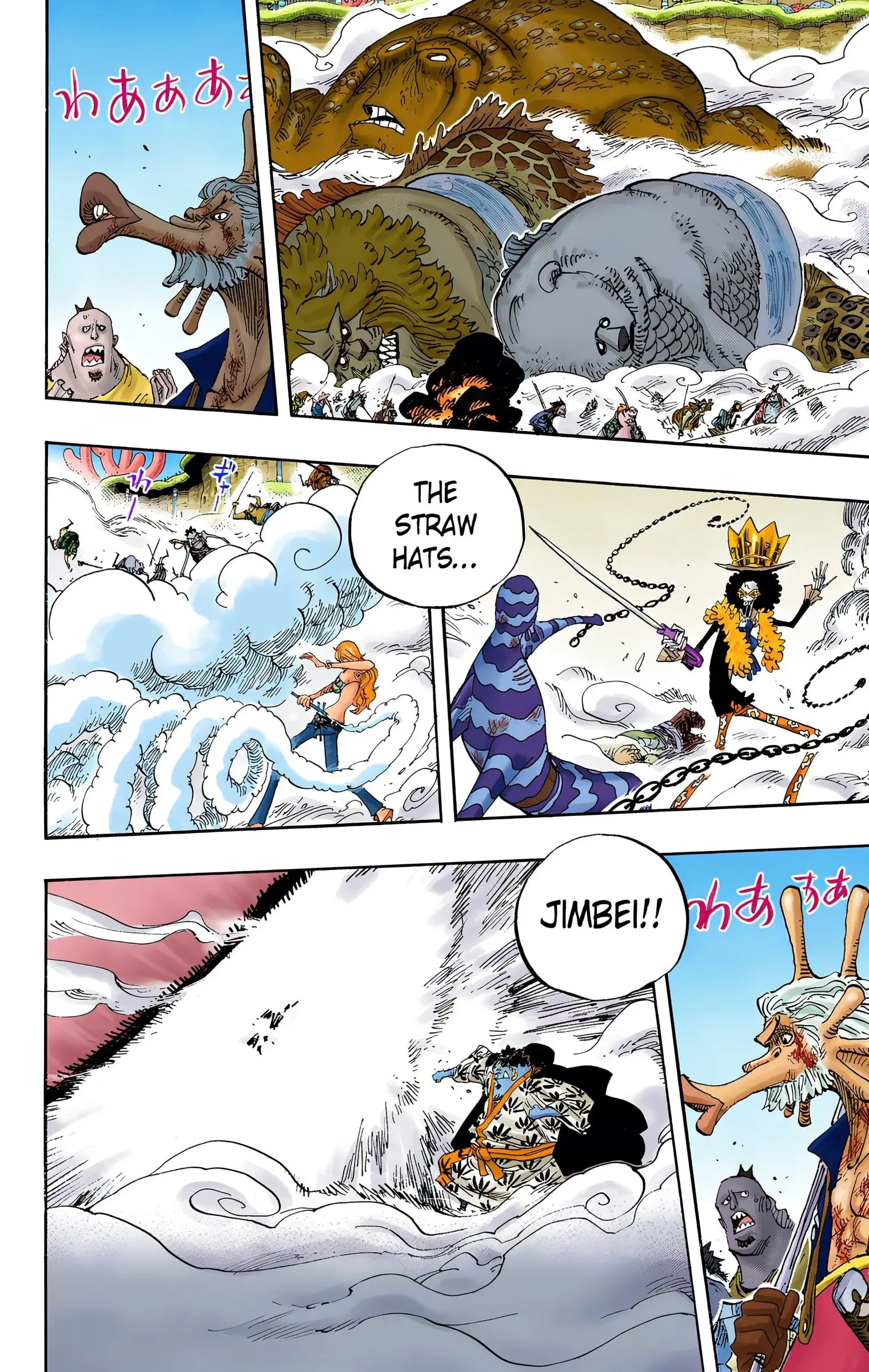One Piece Colored, chapter 642, page 8