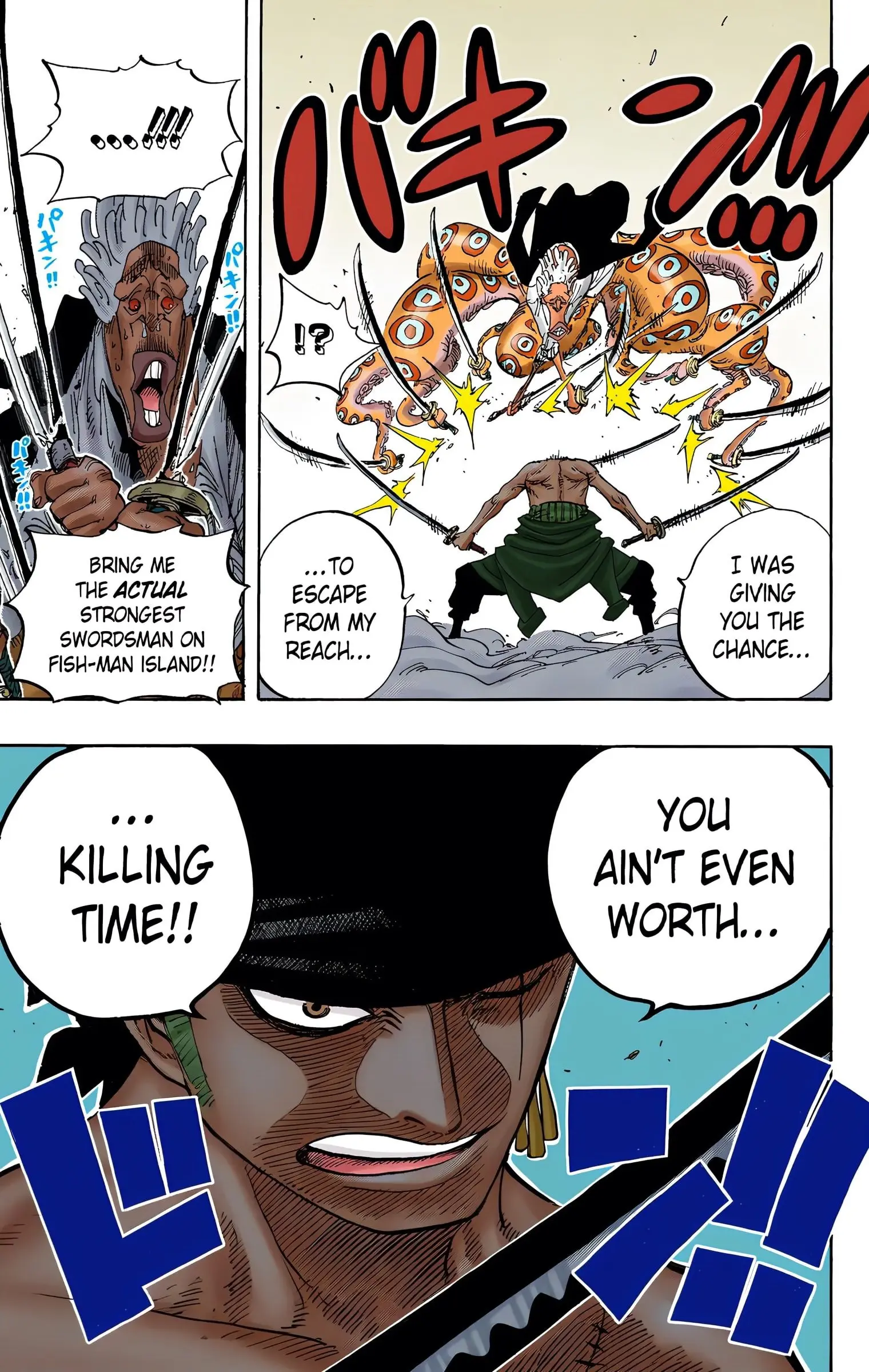 One Piece Colored, chapter 642, page 19