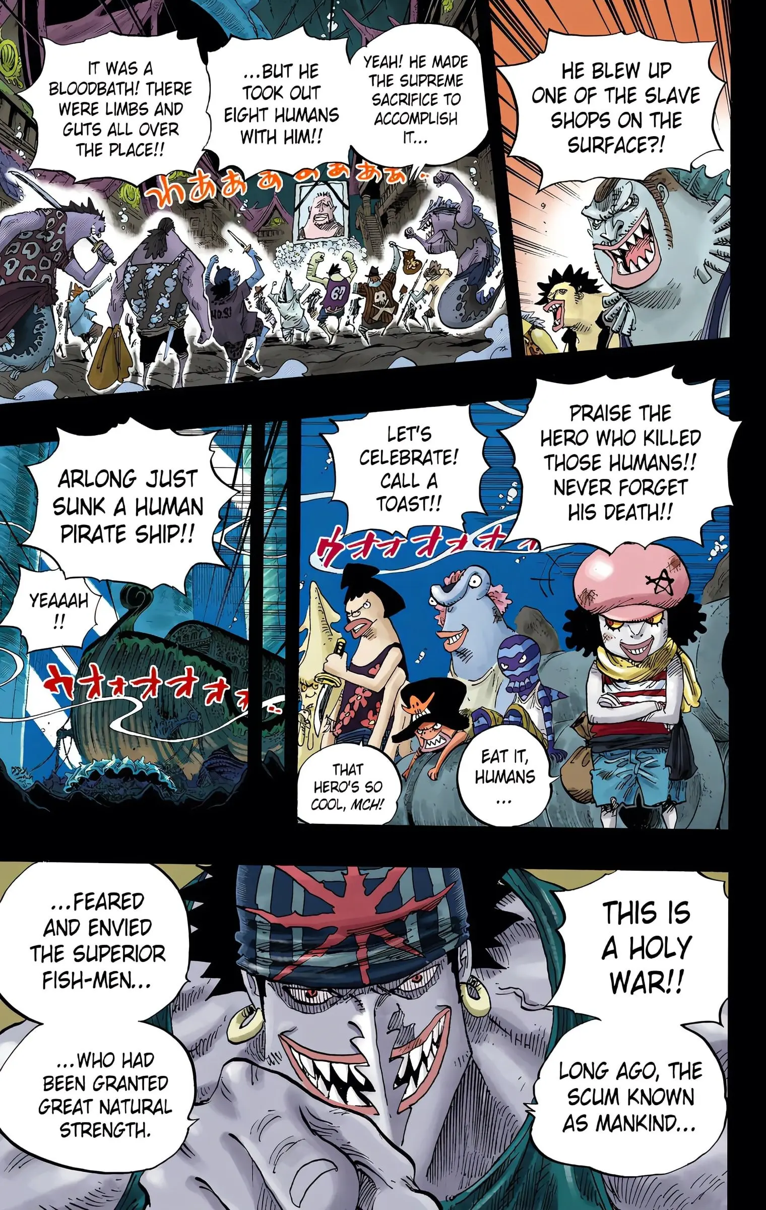 One Piece Colored, chapter 644, page 5