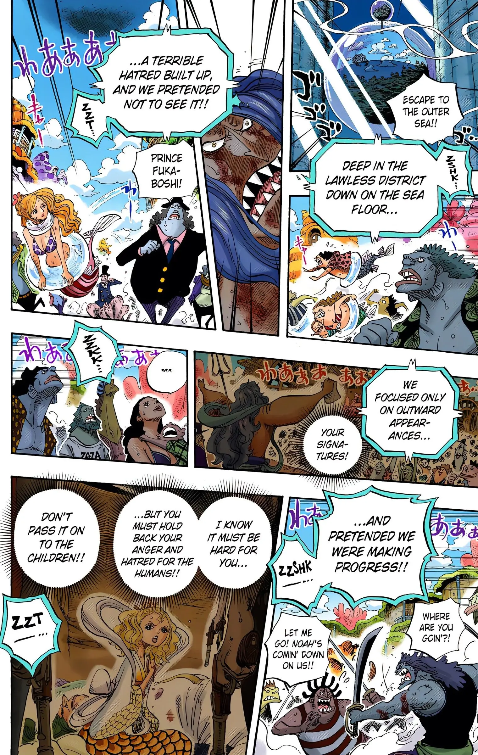One Piece Colored, chapter 644, page 12