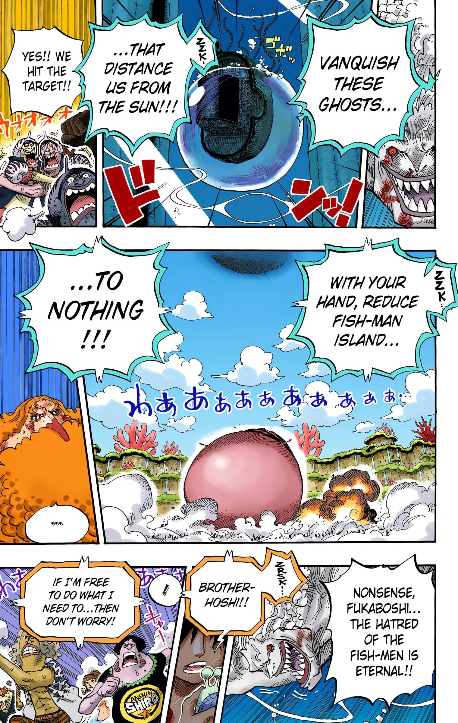 One Piece Colored, chapter 644, page 15