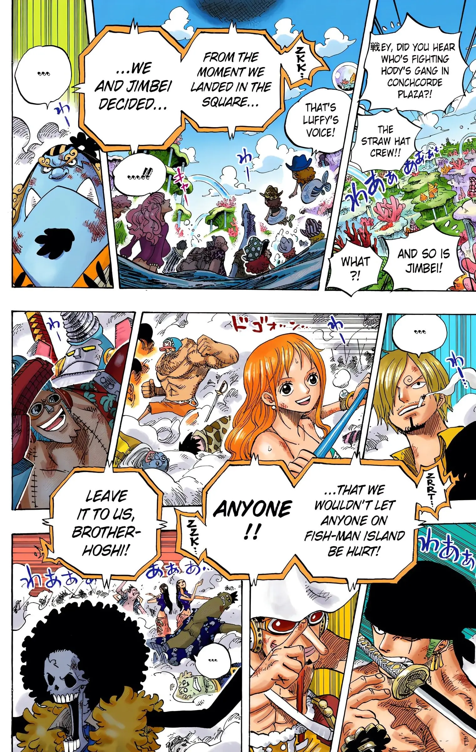 One Piece Colored, chapter 644, page 16