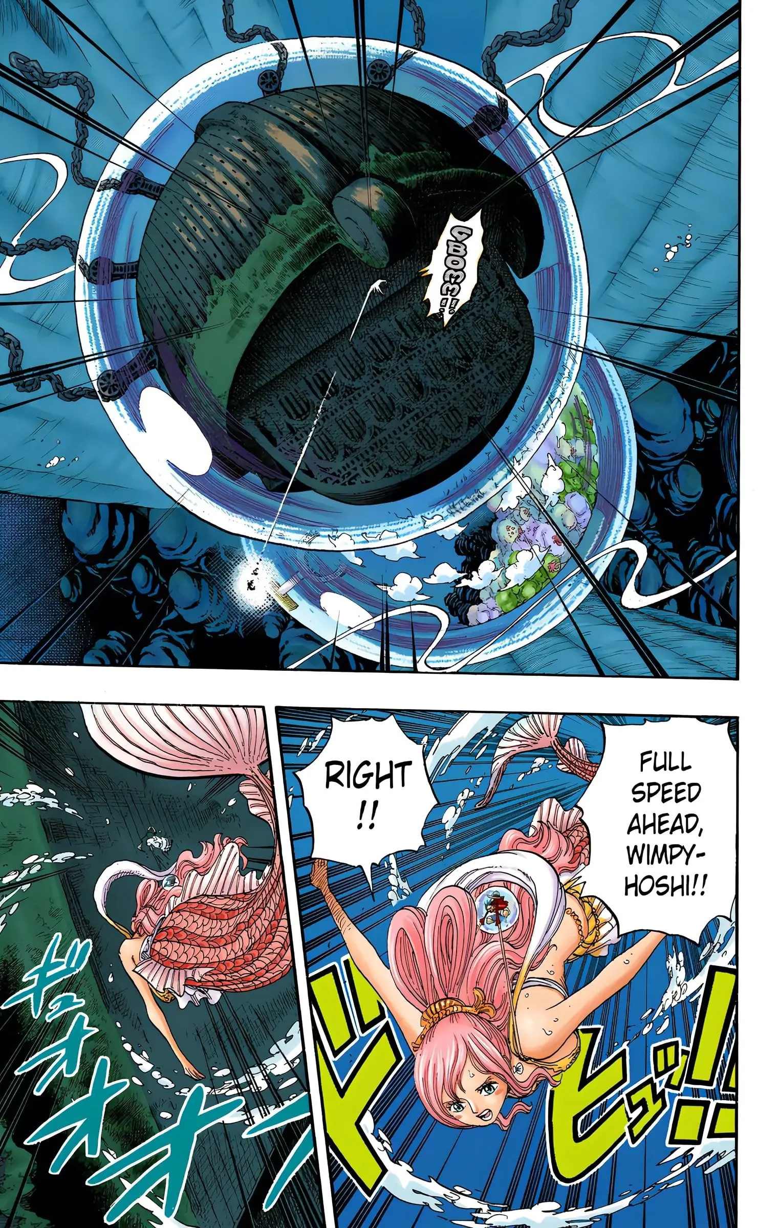 One Piece Colored, chapter 645, page 3