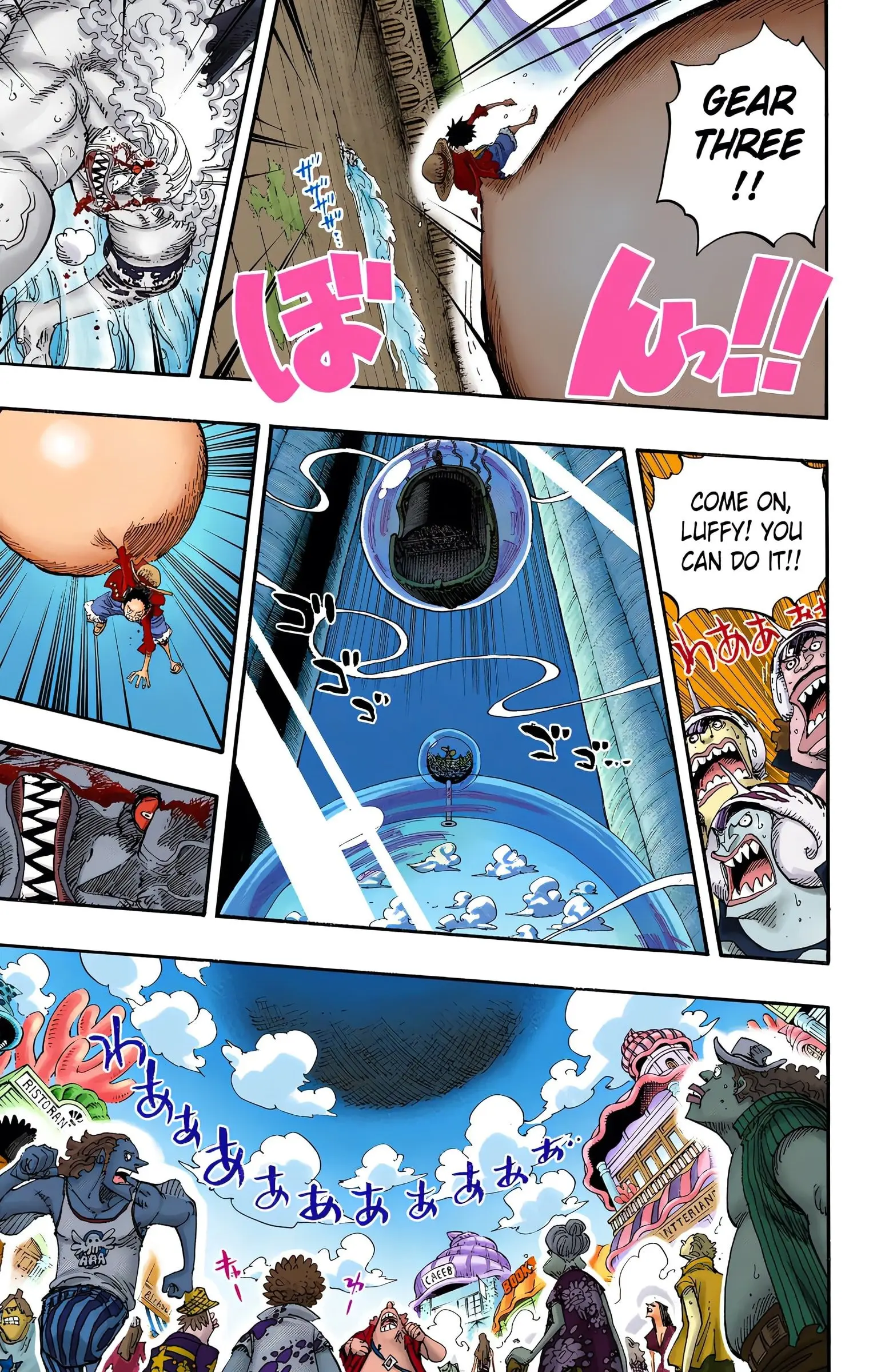 One Piece Colored, chapter 645, page 5