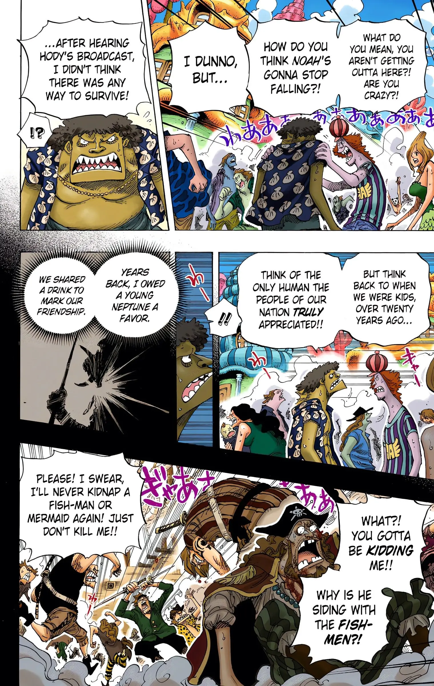 One Piece Colored, chapter 645, page 6
