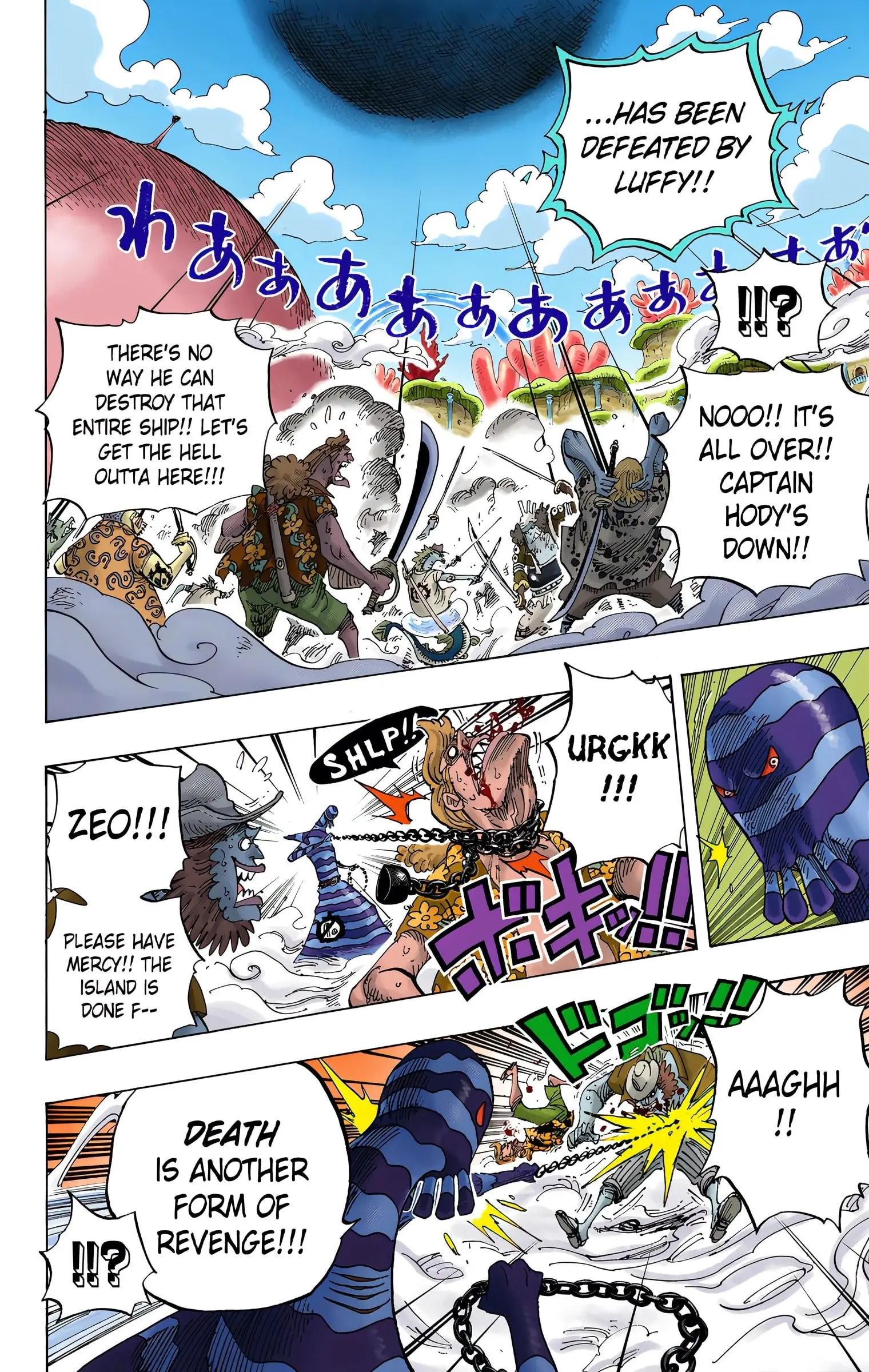 One Piece Colored, chapter 645, page 12
