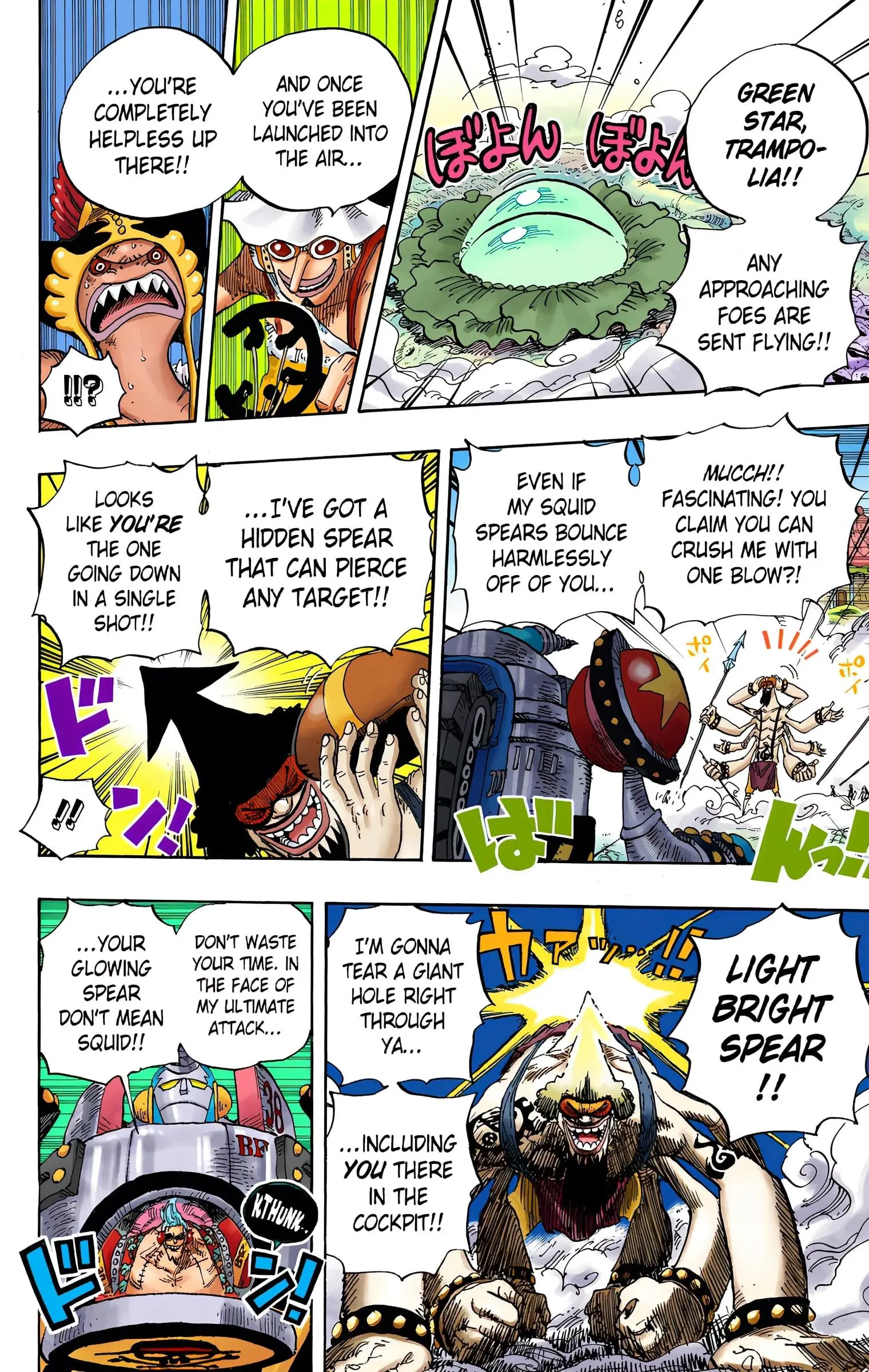 One Piece Colored, chapter 646, page 4