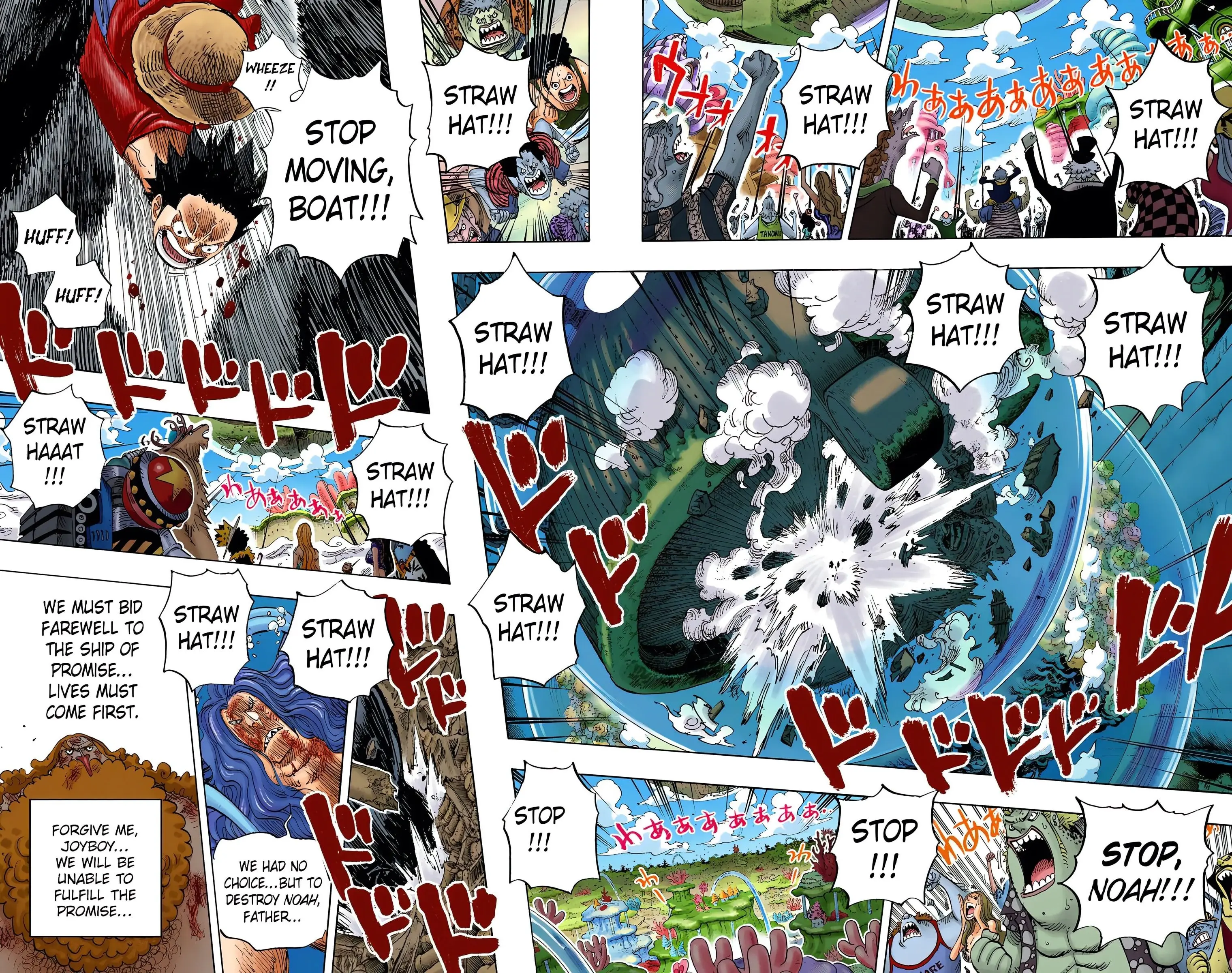 One Piece Colored, chapter 647, page 13