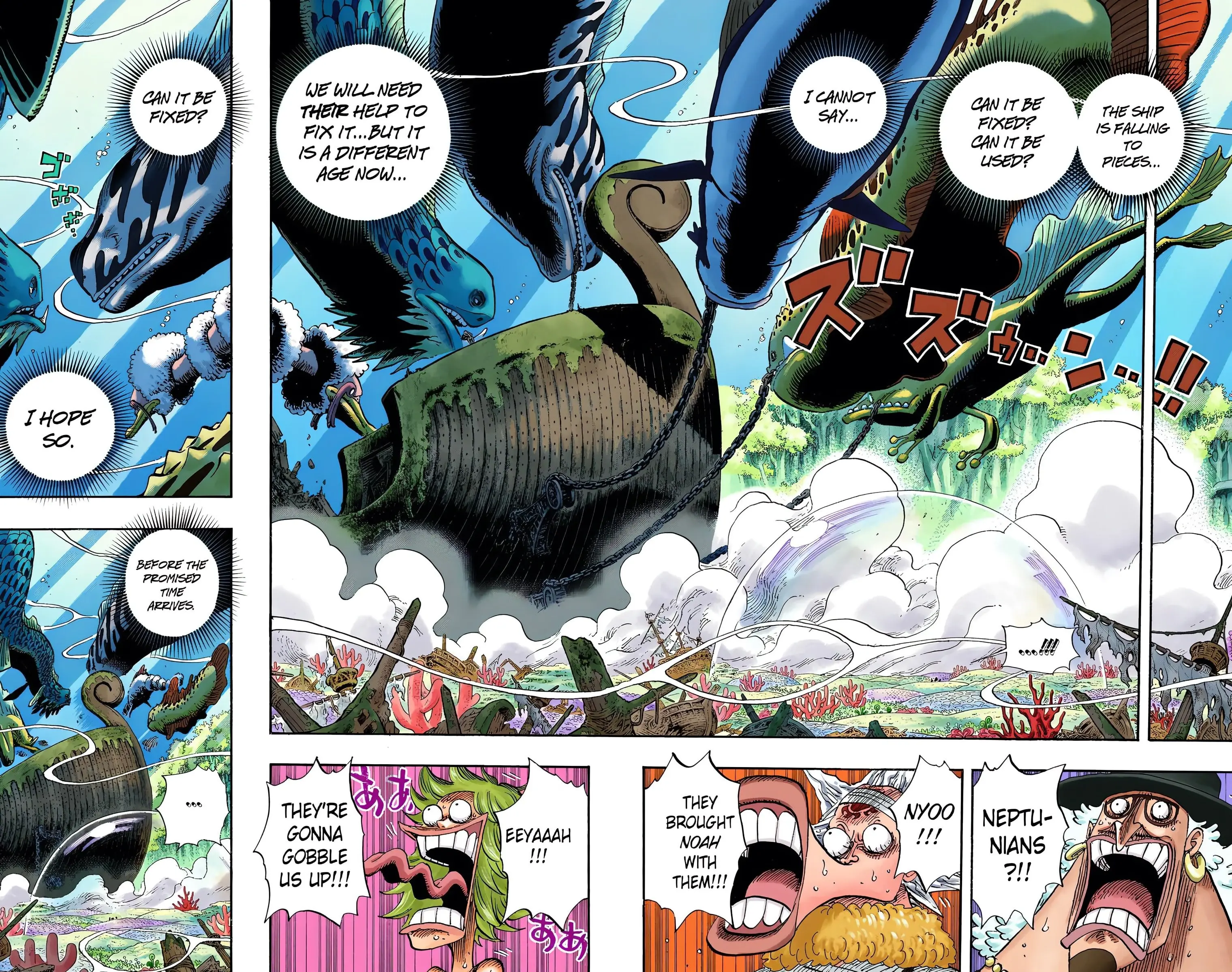 One Piece Colored, chapter 648, page 6