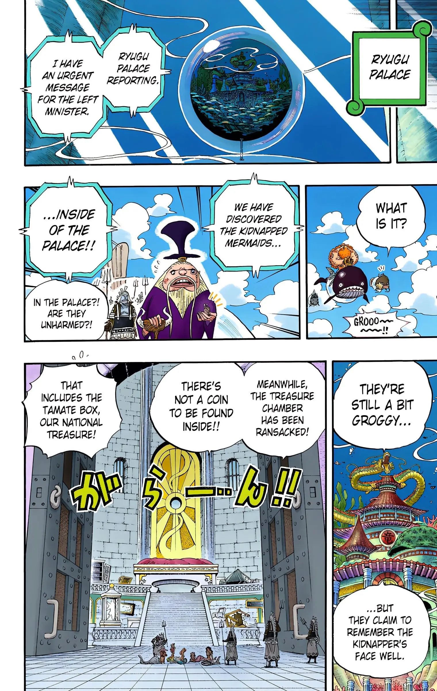 One Piece Colored, chapter 648, page 7