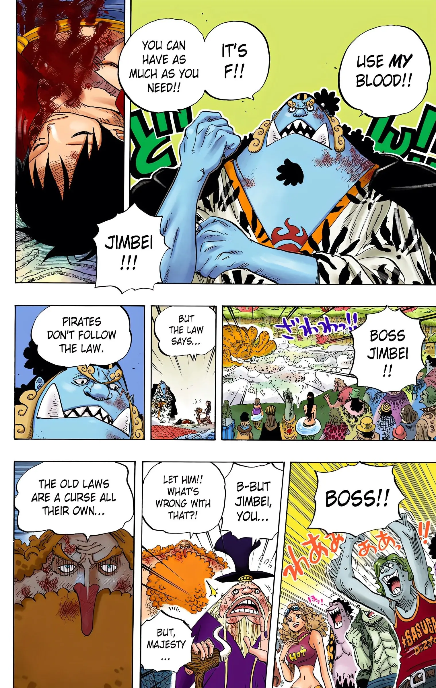 One Piece Colored, chapter 648, page 15