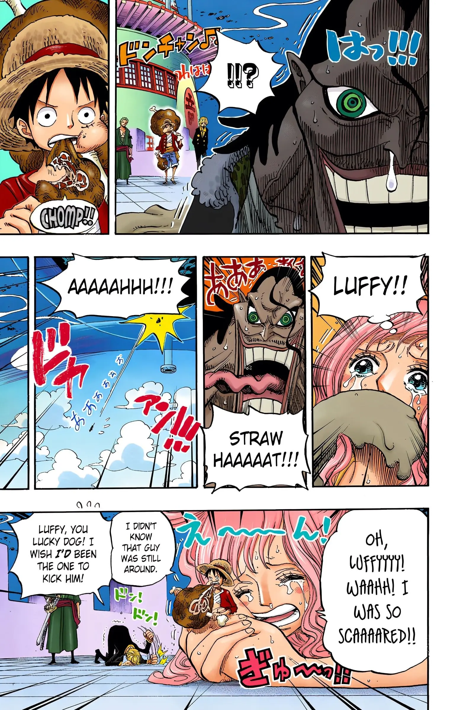One Piece Colored, chapter 650, page 11