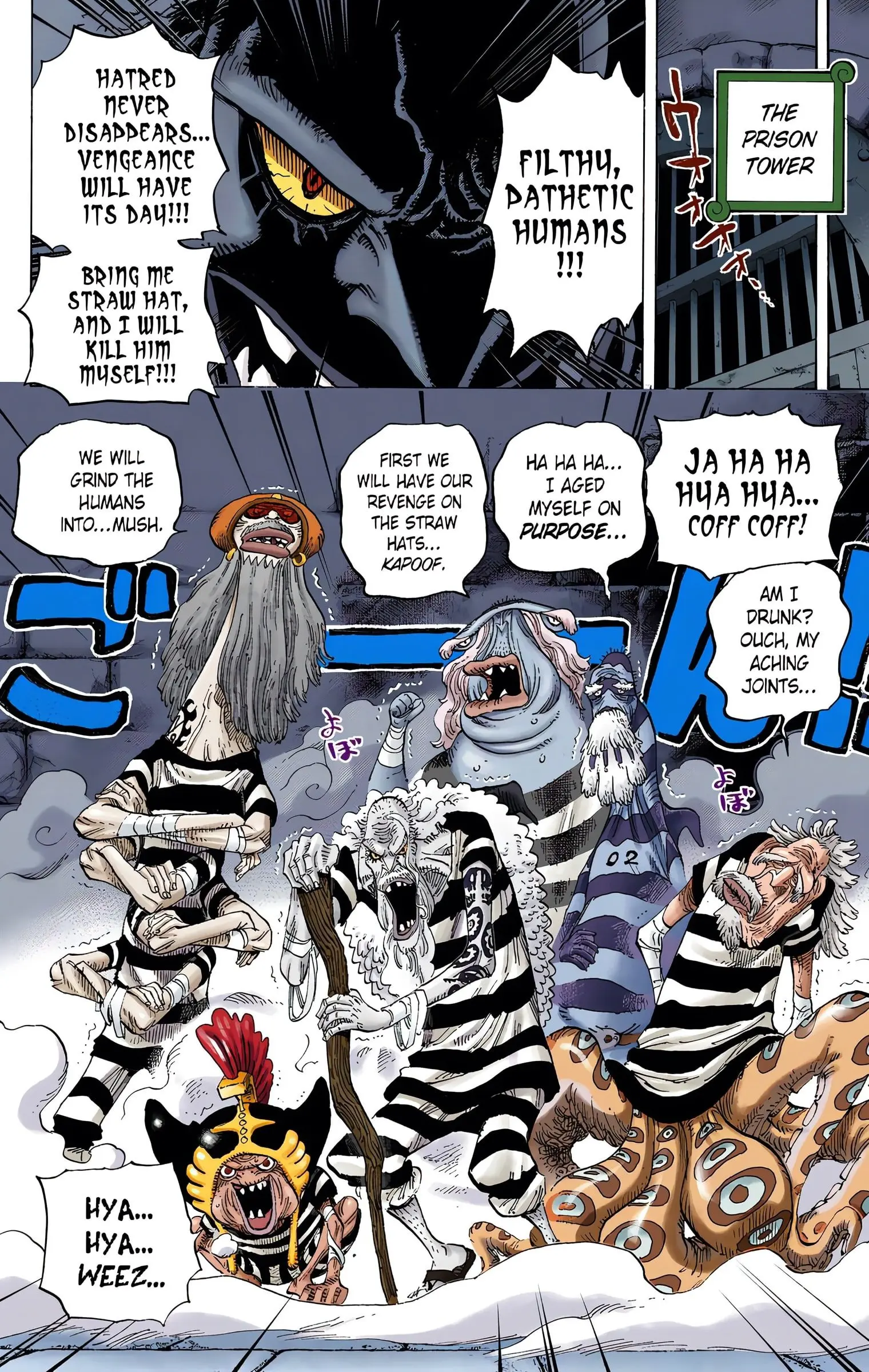 One Piece Colored, chapter 650, page 14
