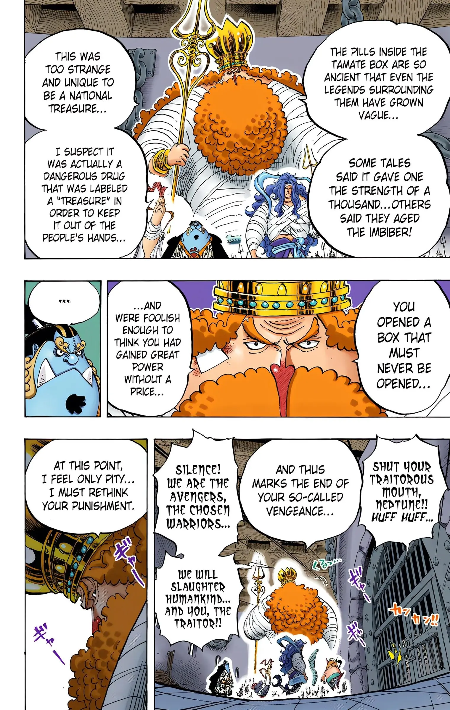 One Piece Colored, chapter 650, page 16