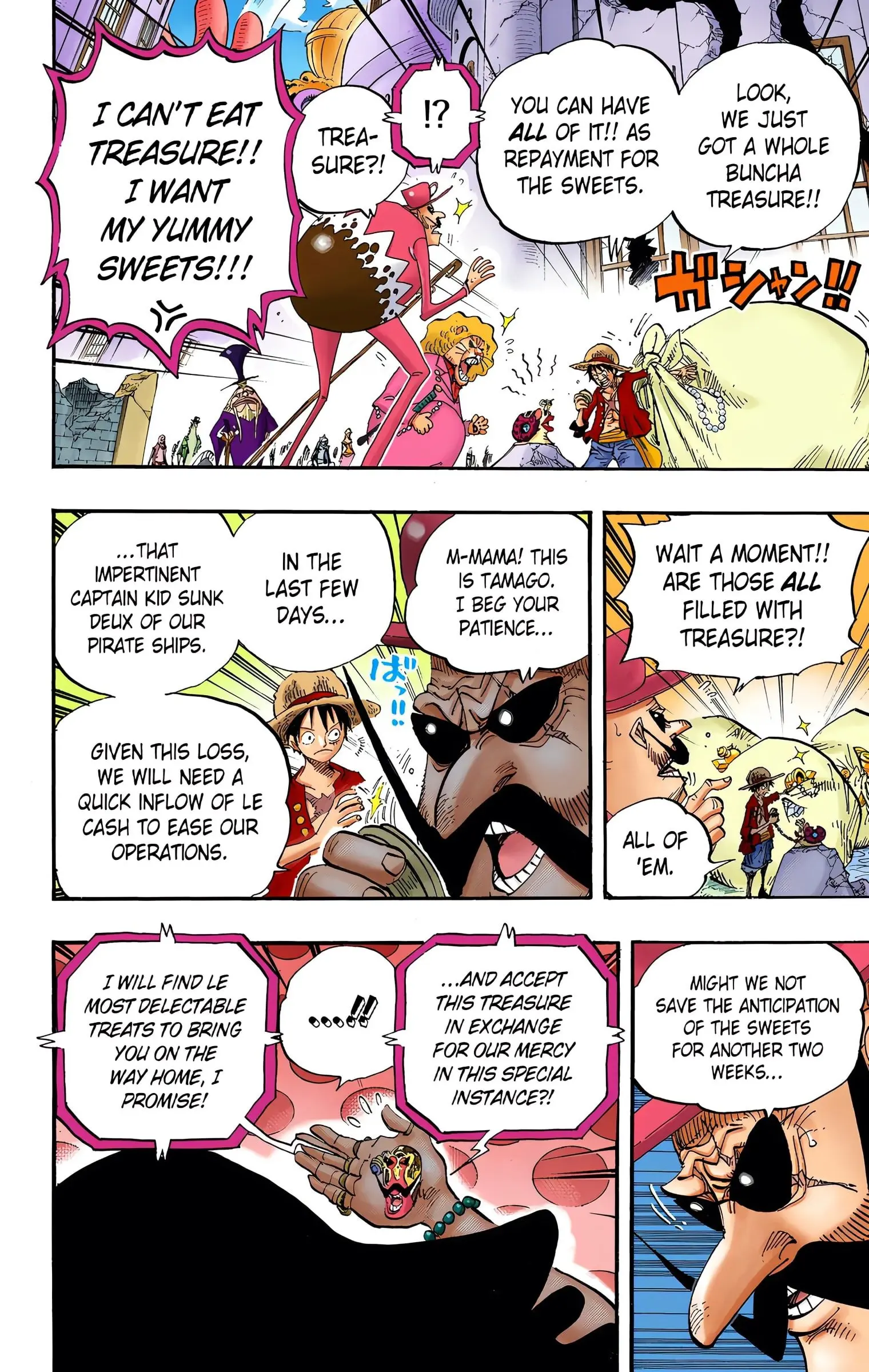 One Piece Colored, chapter 651, page 17
