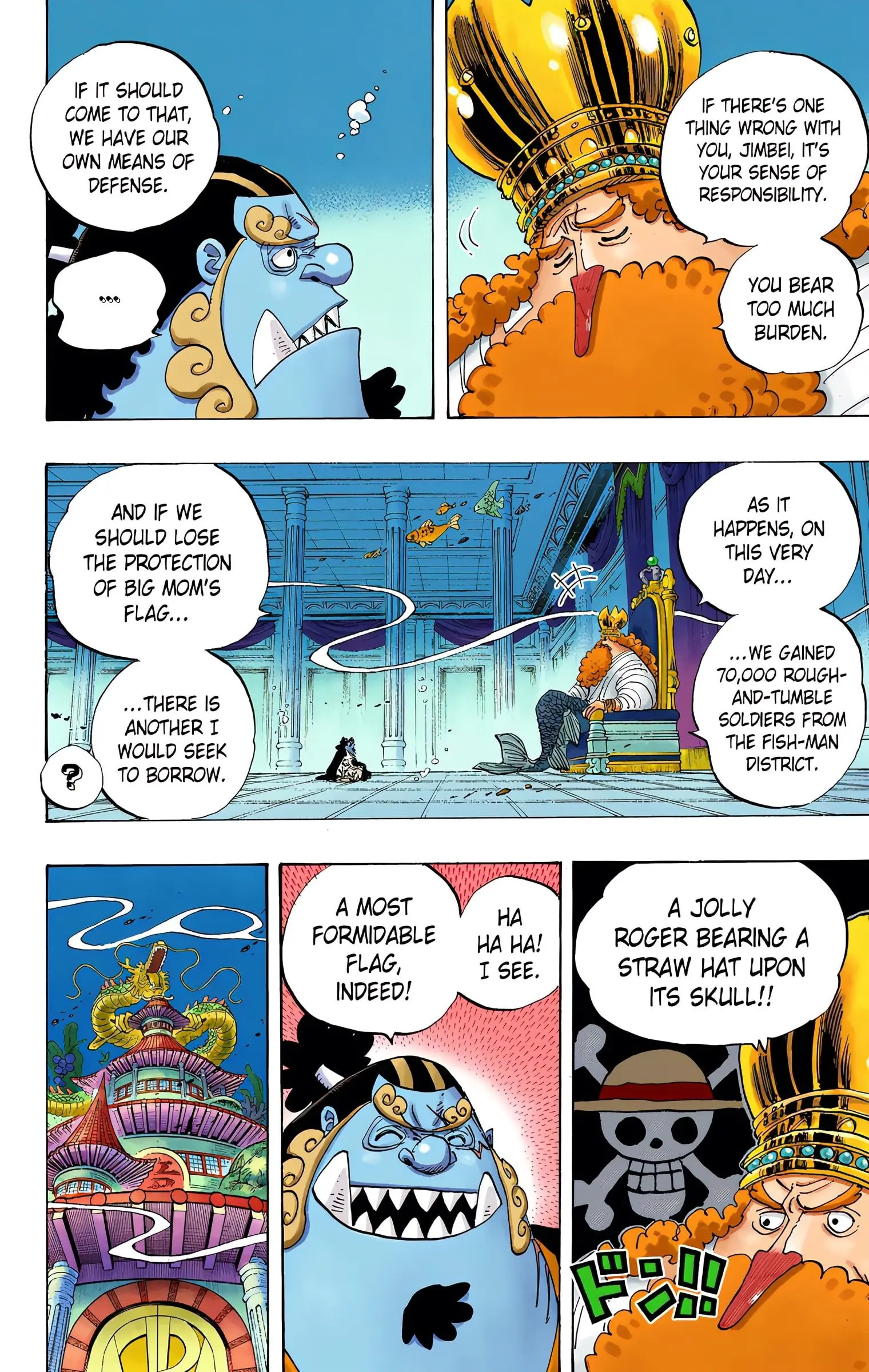 One Piece Colored, chapter 652, page 4