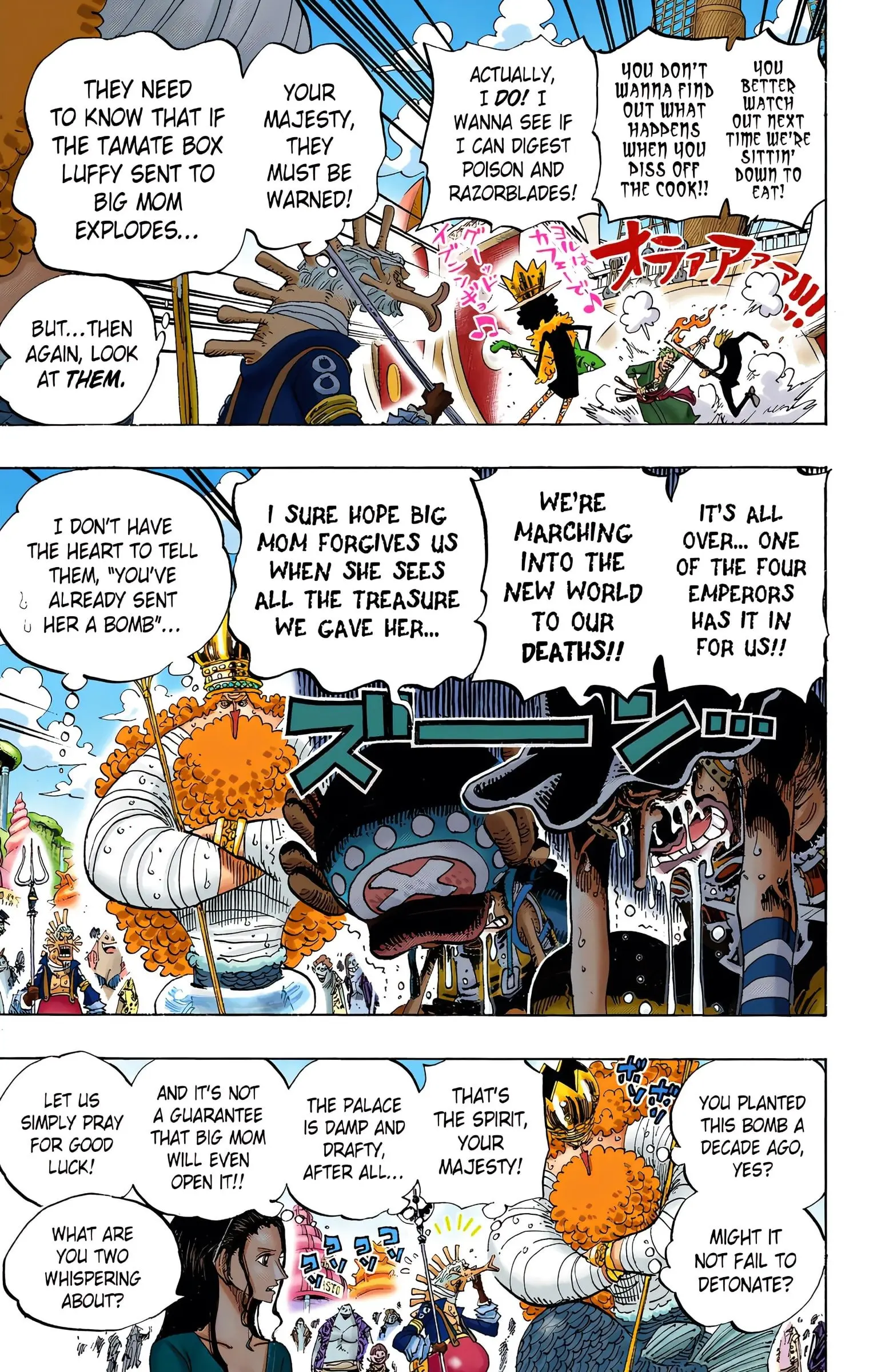 One Piece Colored, chapter 653, page 5