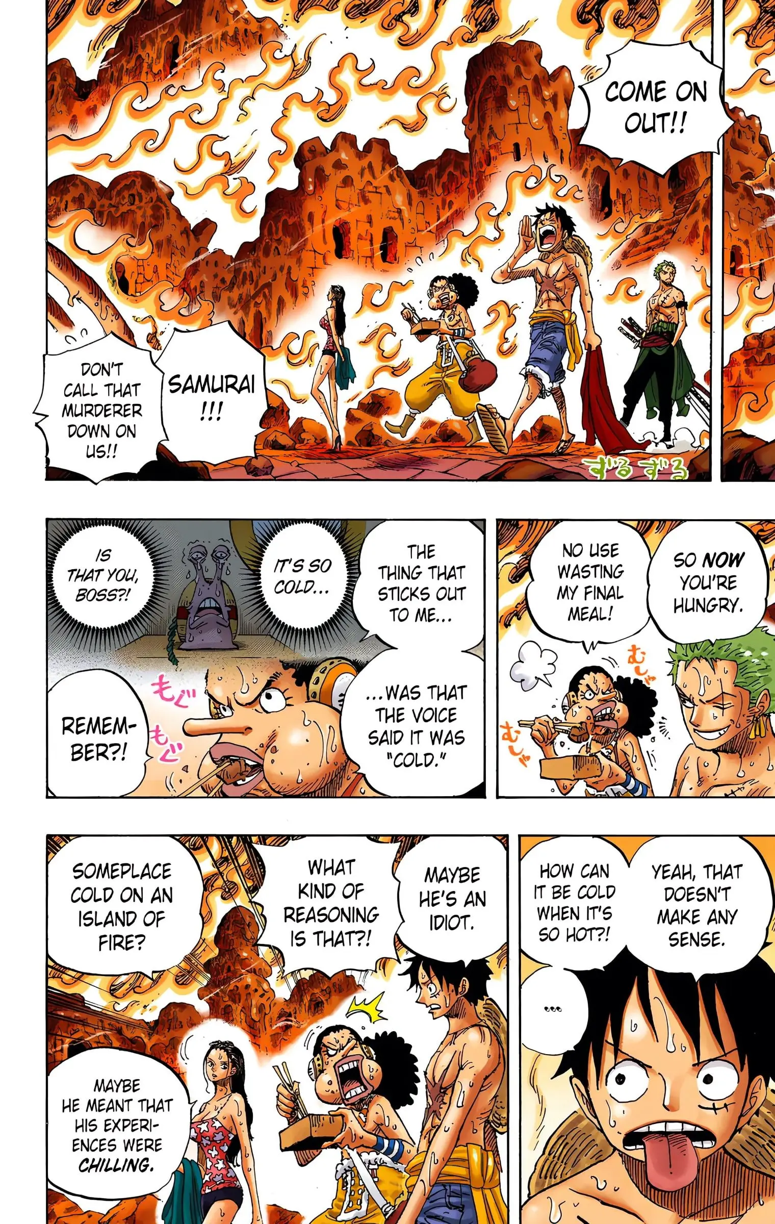 One Piece Colored, chapter 655, page 16