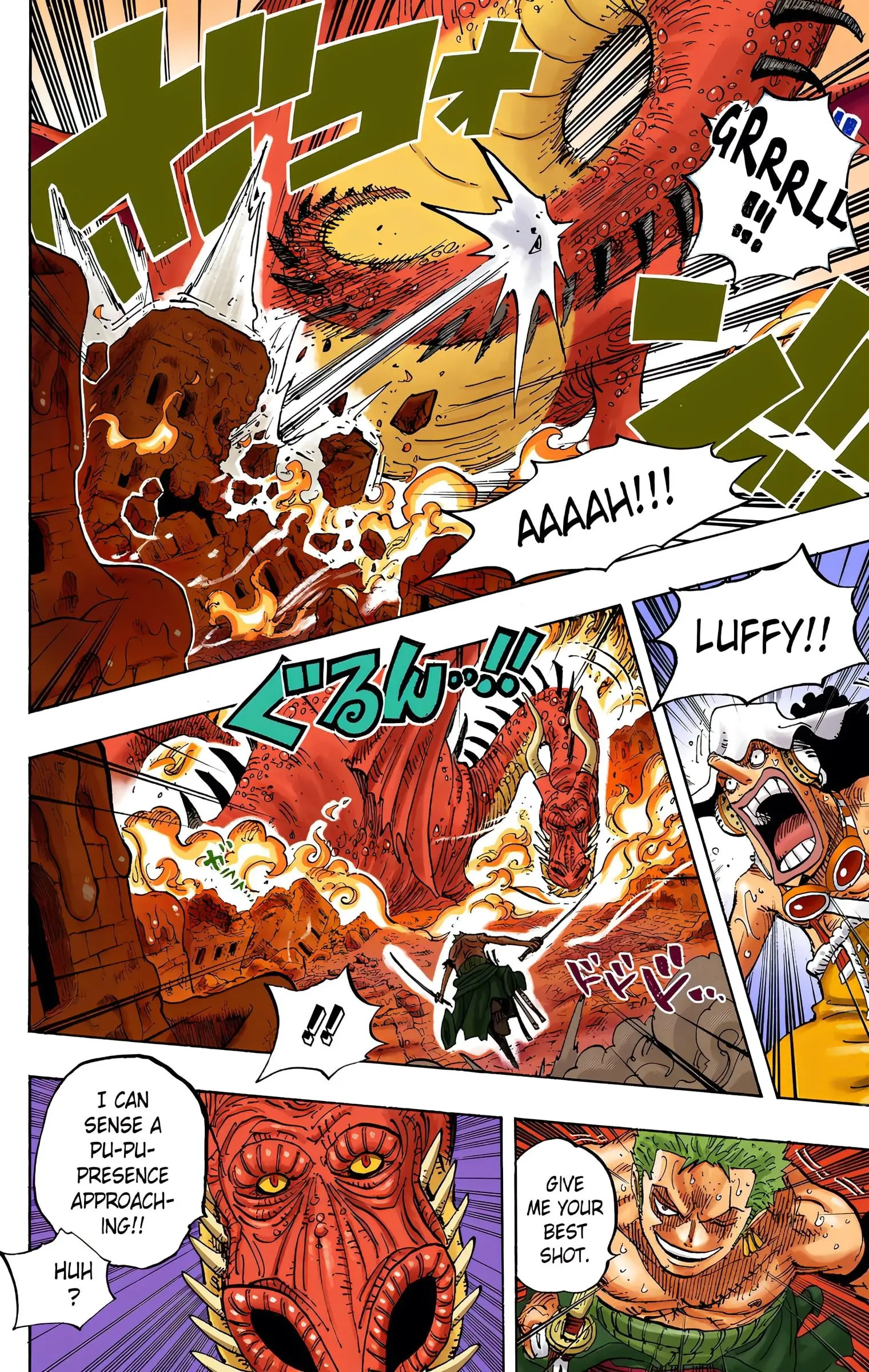 One Piece Colored, chapter 656, page 5