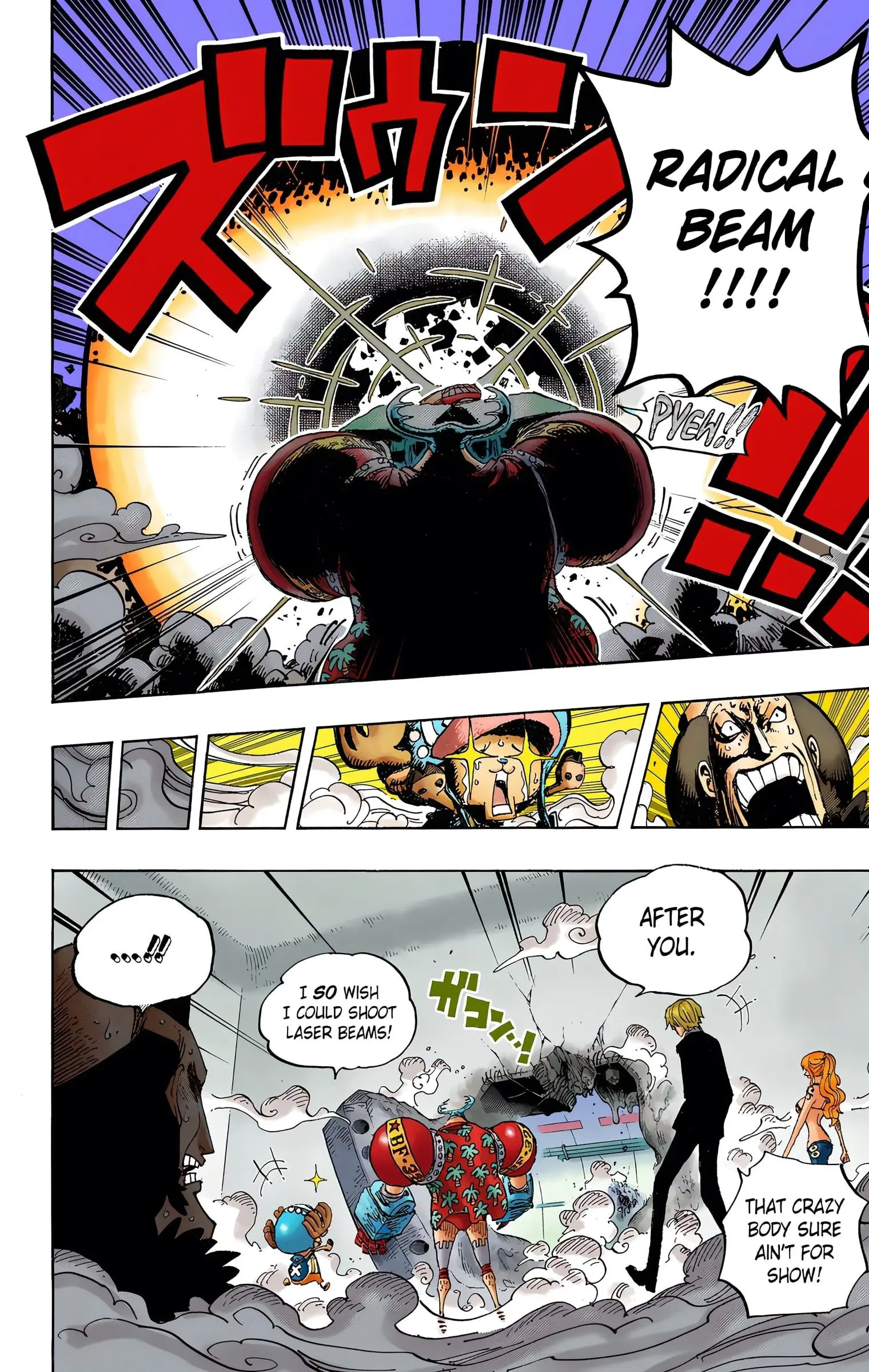 One Piece Colored, chapter 657, page 20