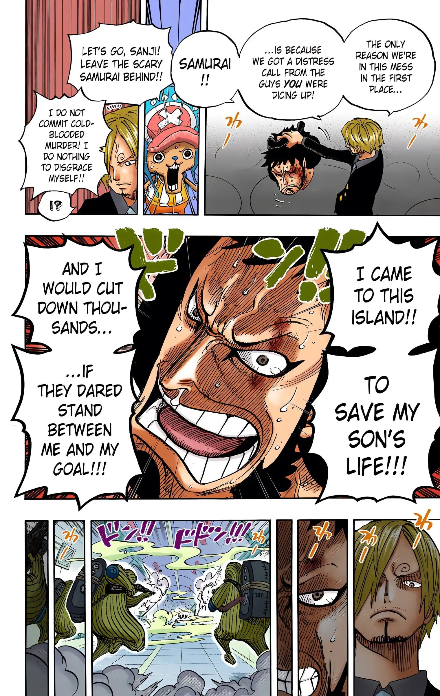 One Piece Colored, chapter 657, page 22