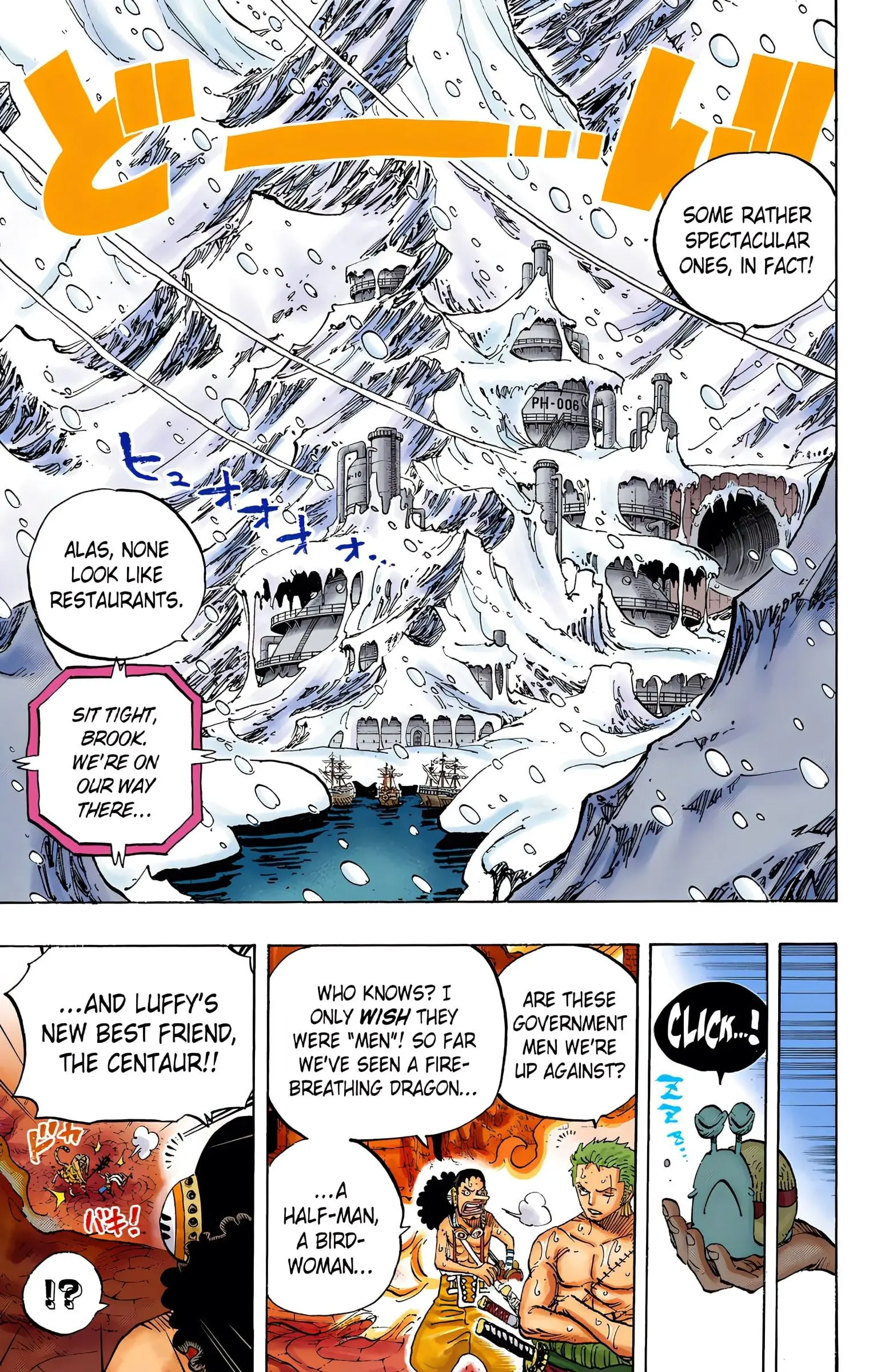 One Piece Colored, chapter 658, page 15