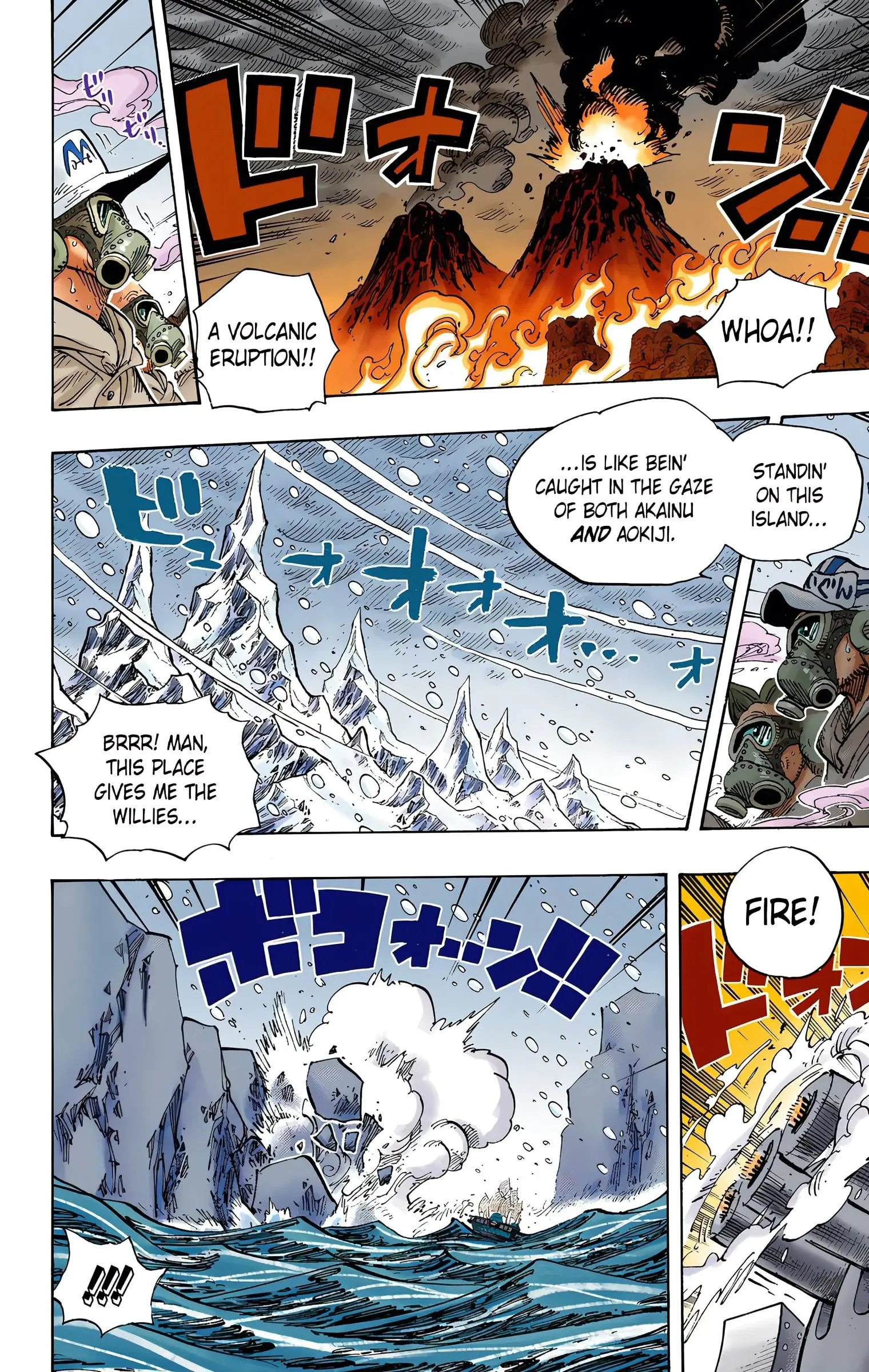 One Piece Colored, chapter 659, page 2