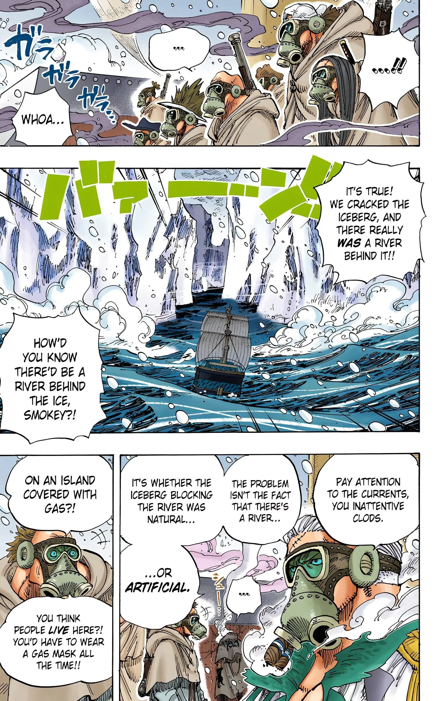One Piece Colored, chapter 659, page 3
