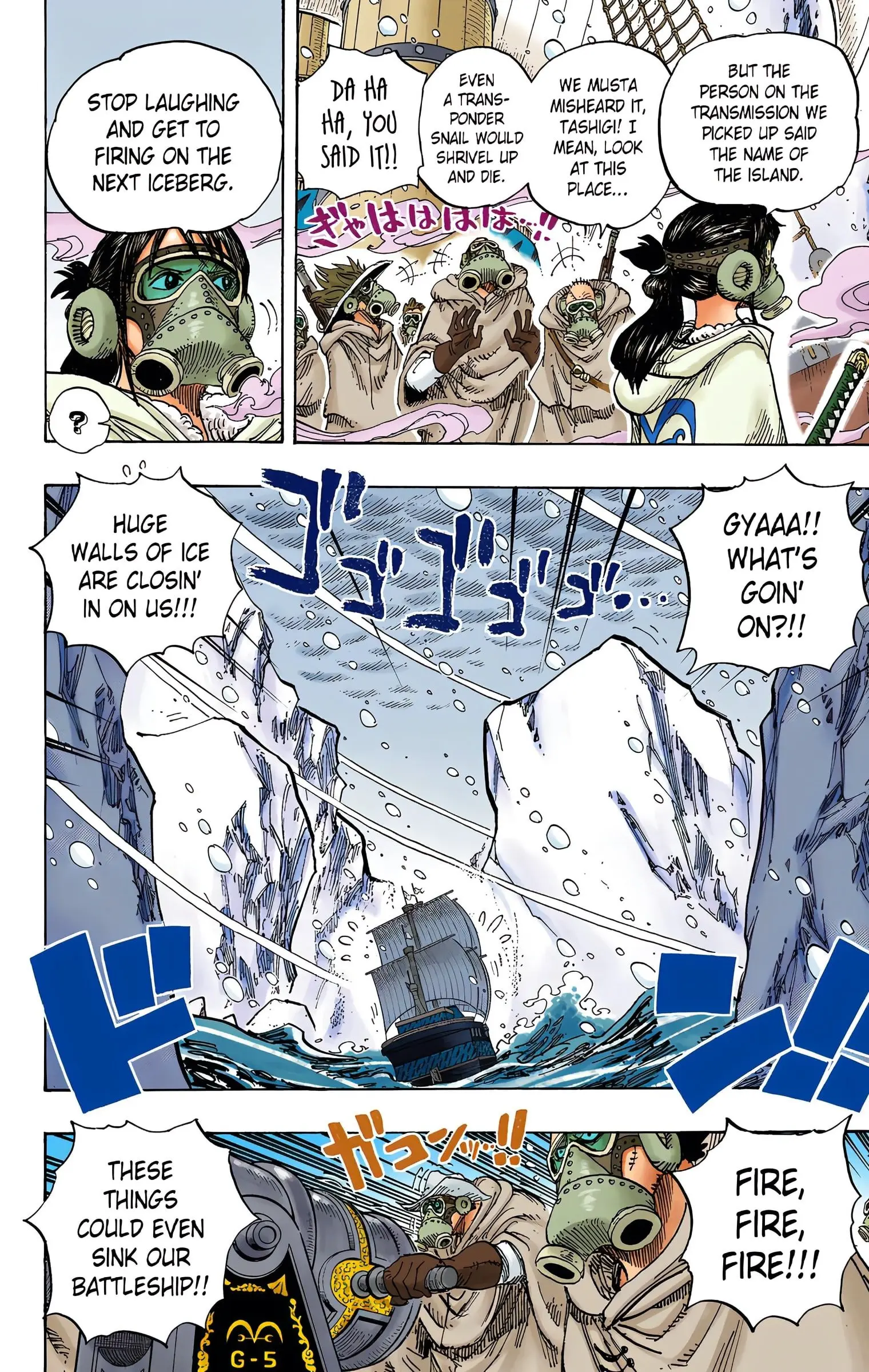 One Piece Colored, chapter 659, page 4