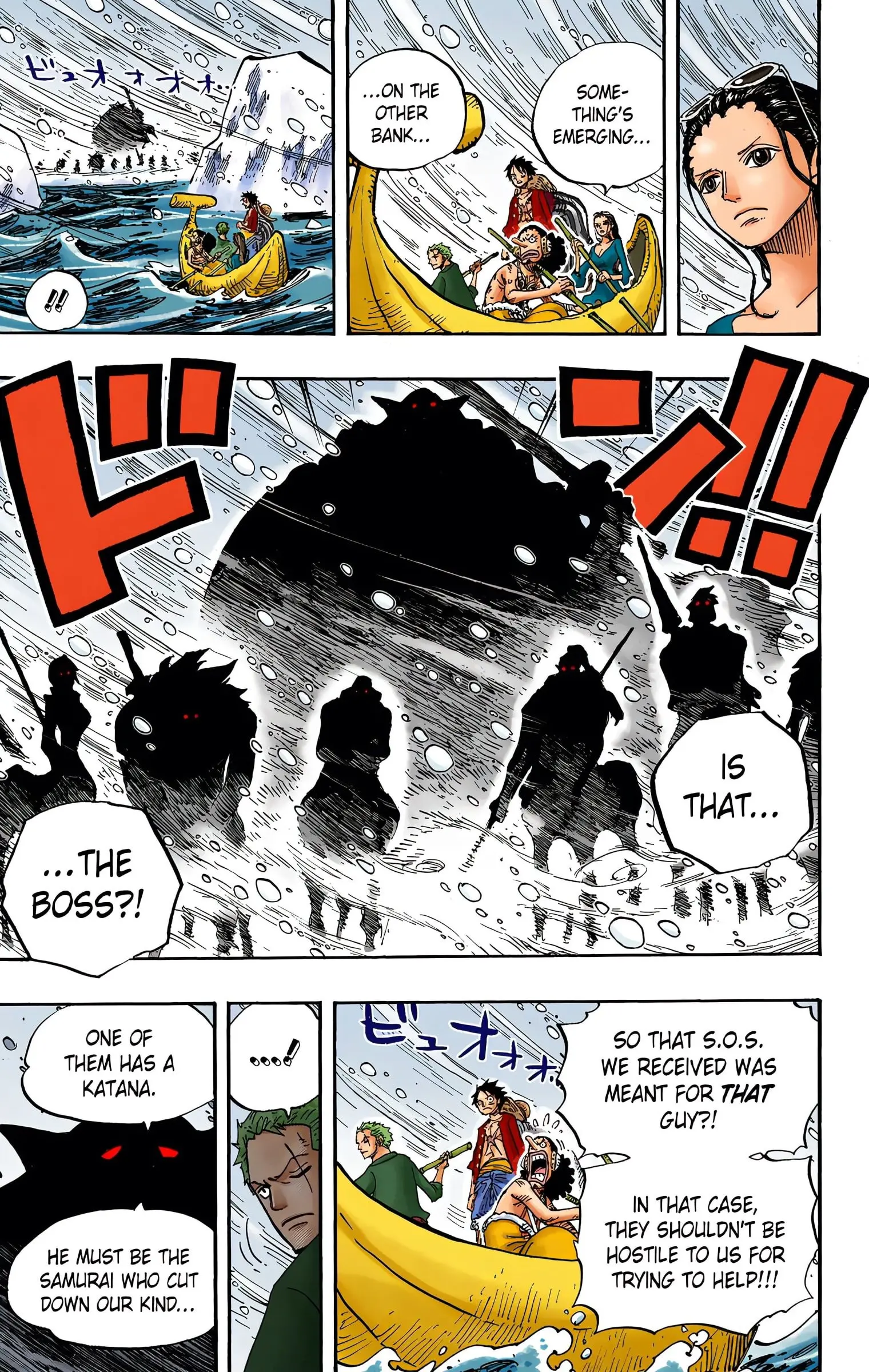 One Piece Colored, chapter 659, page 9