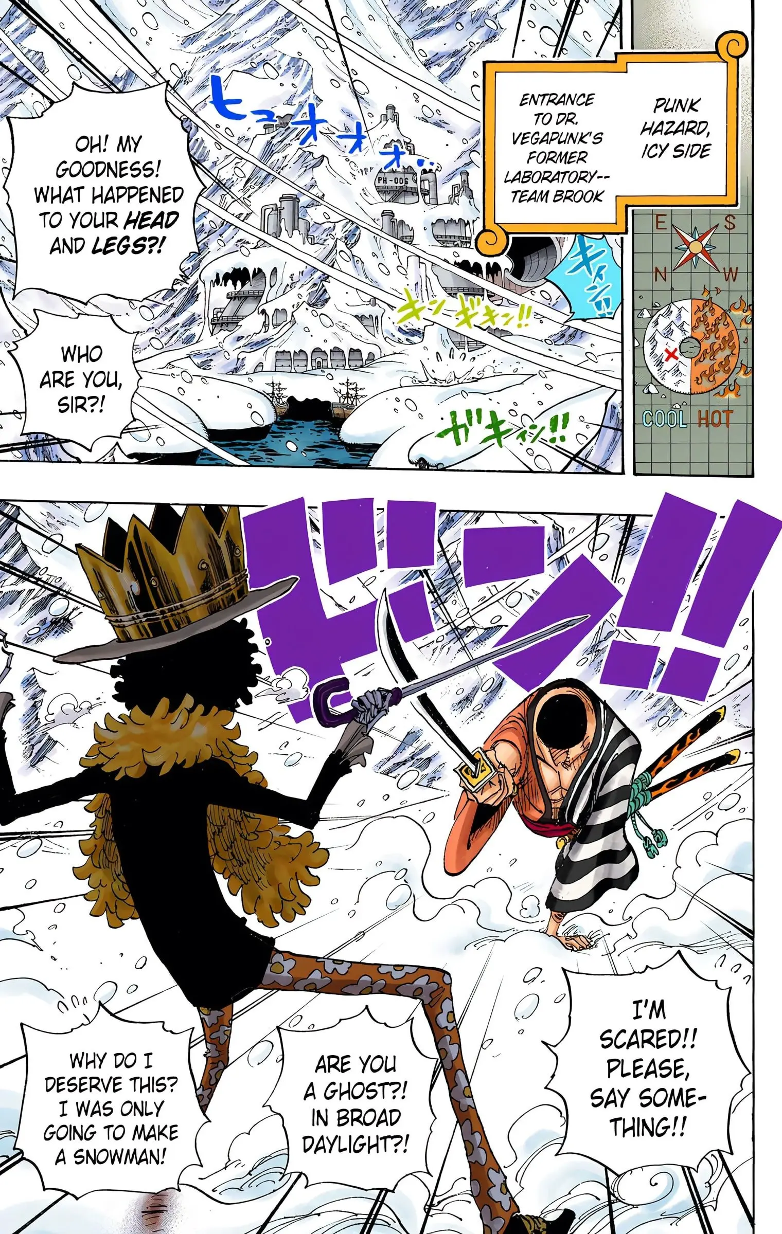 One Piece Colored, chapter 659, page 13