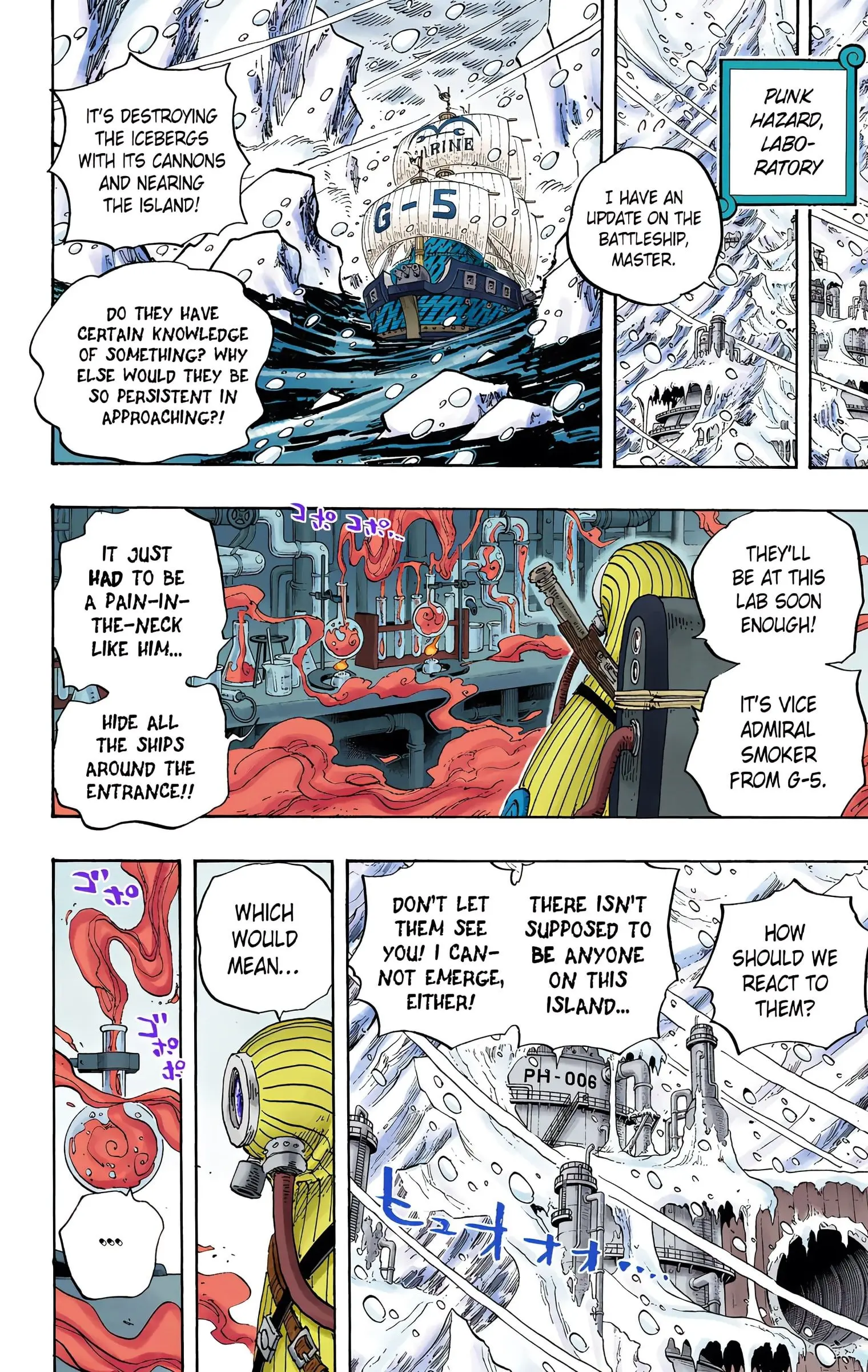 One Piece Colored, chapter 659, page 16