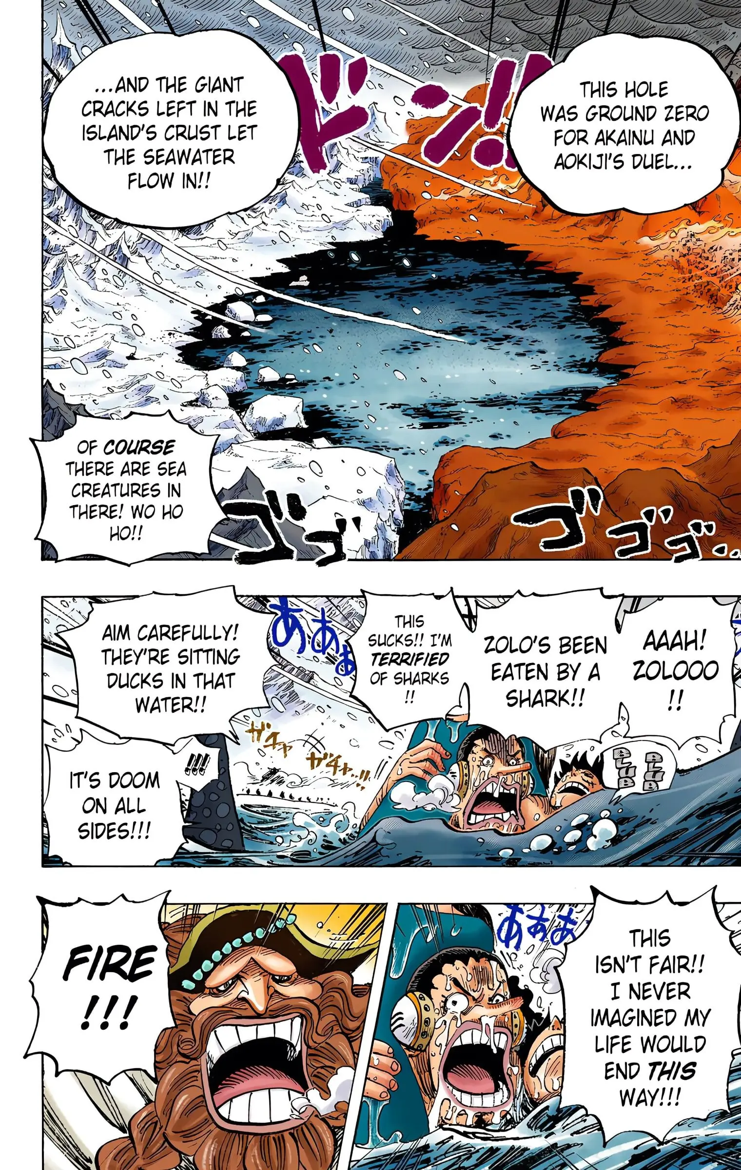 One Piece Colored, chapter 661, page 6
