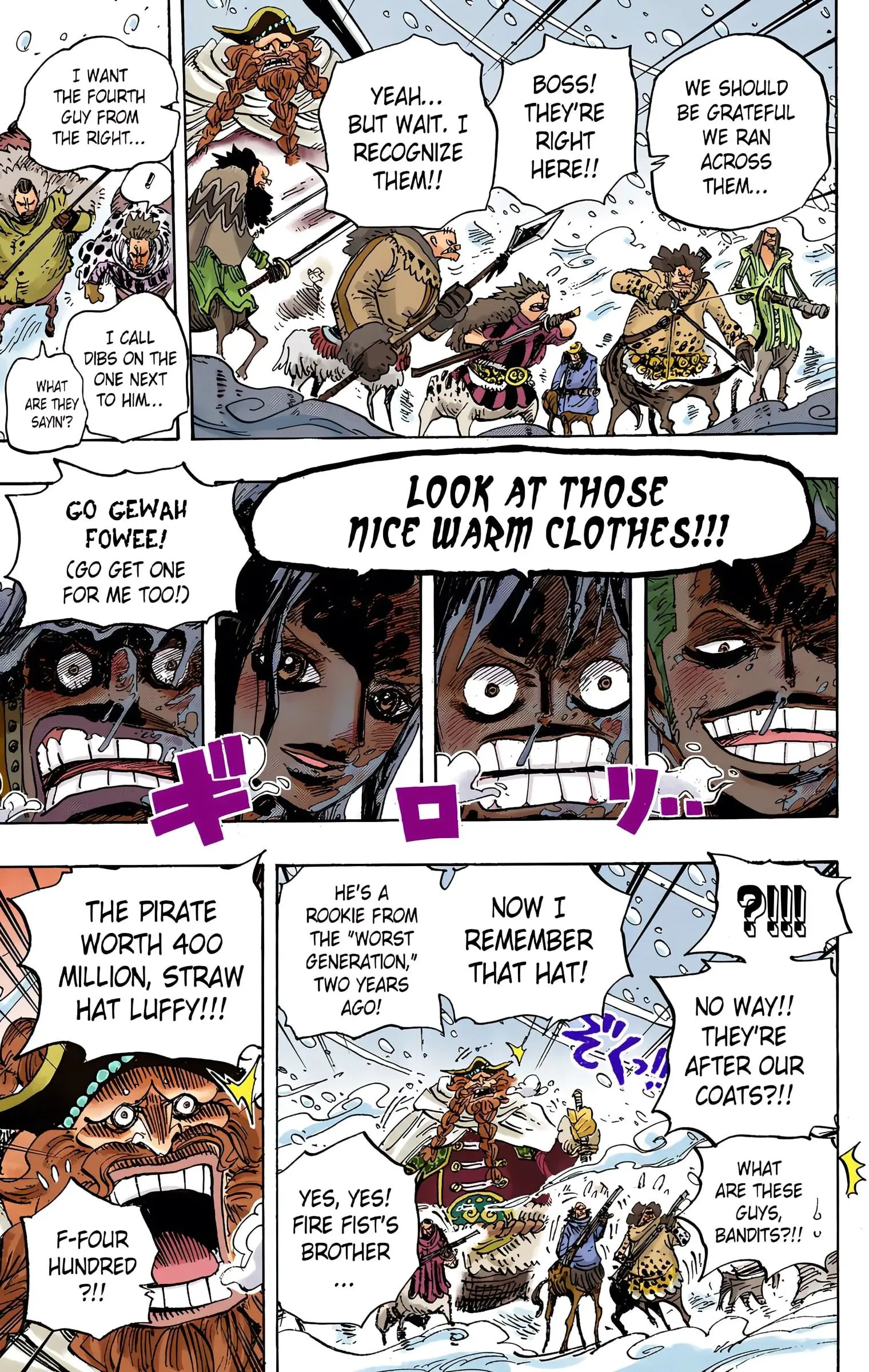 One Piece Colored, chapter 661, page 11