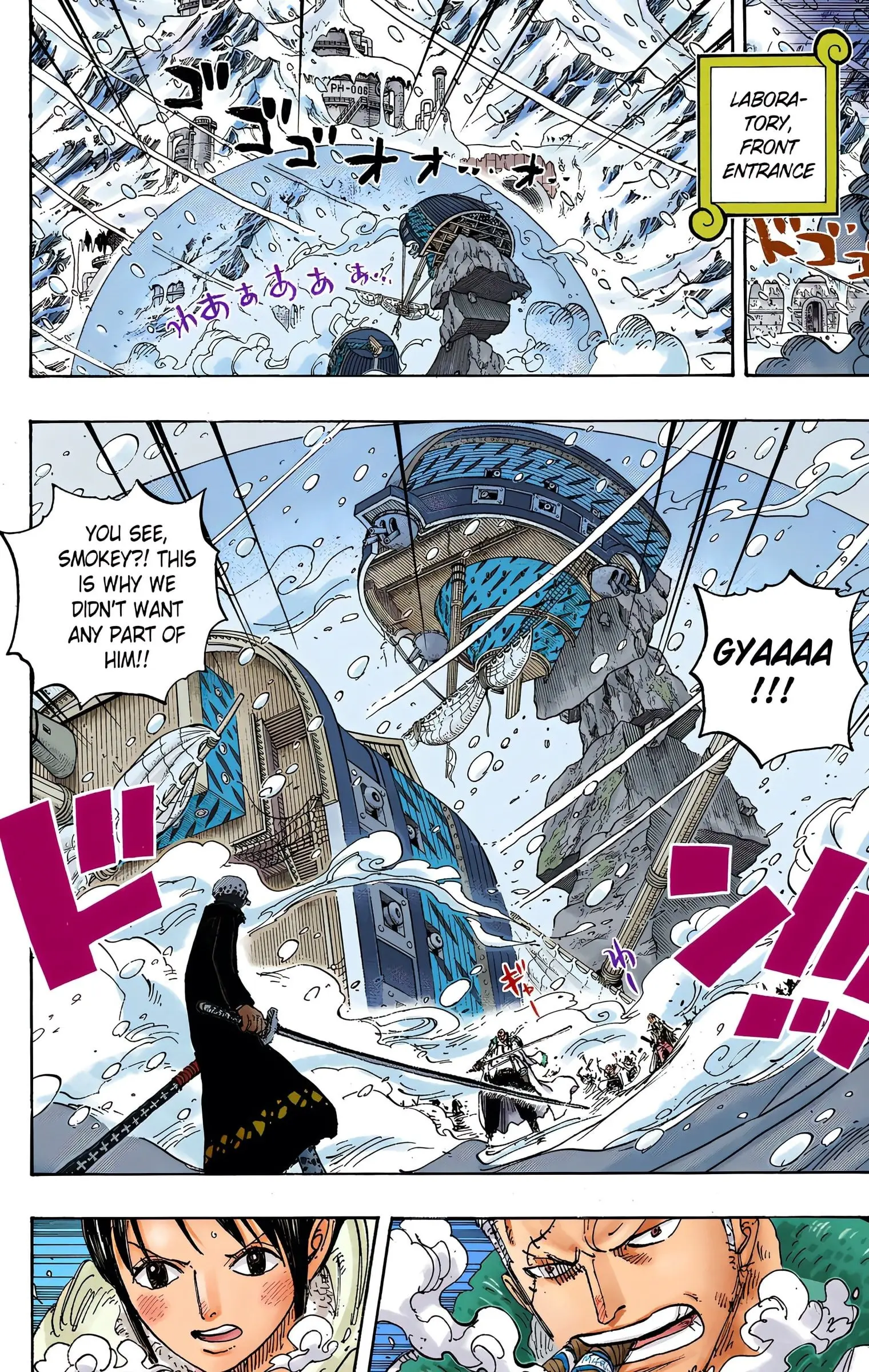 One Piece Colored, chapter 661, page 12