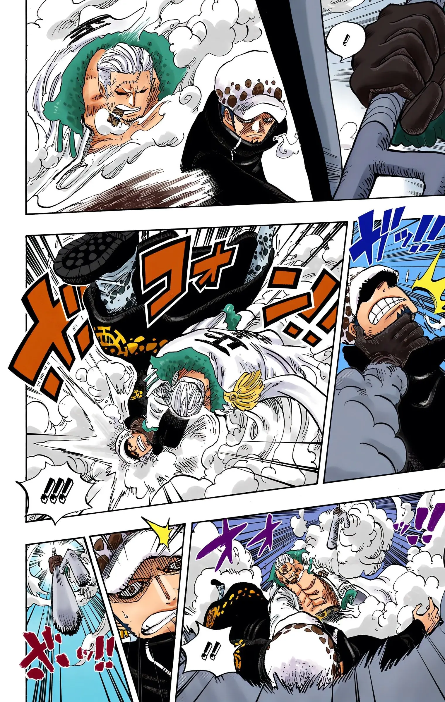 One Piece Colored, chapter 662, page 6