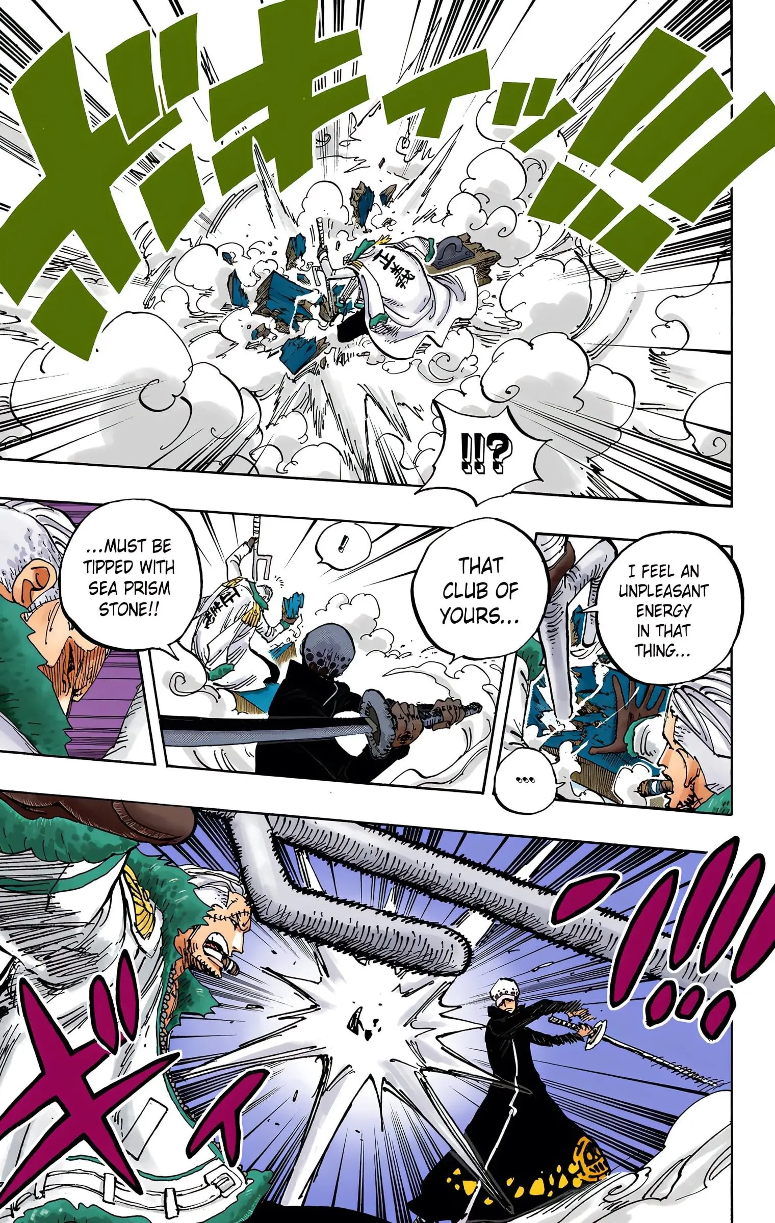 One Piece Colored, chapter 662, page 7