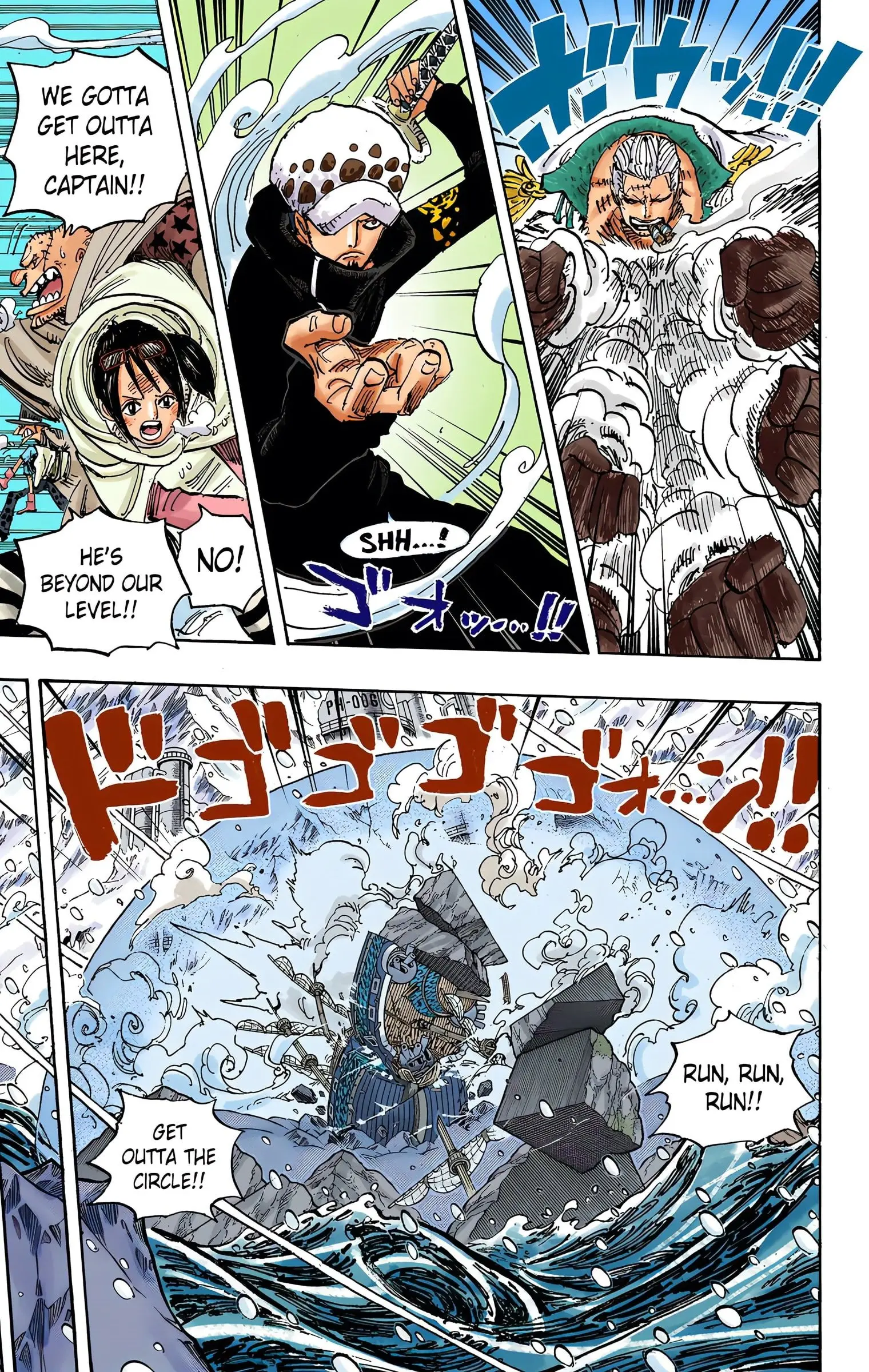 One Piece Colored, chapter 662, page 9