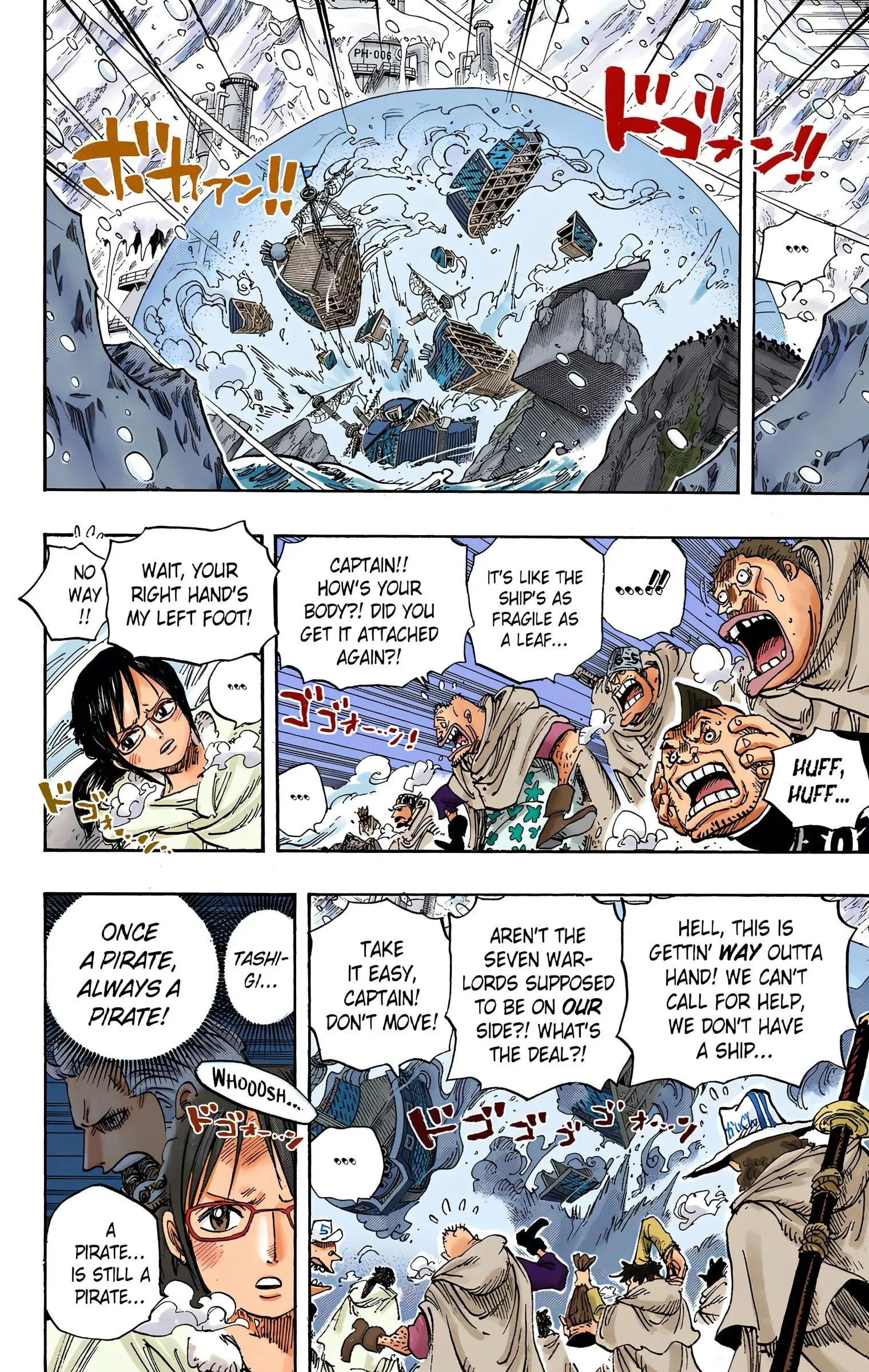 One Piece Colored, chapter 662, page 14